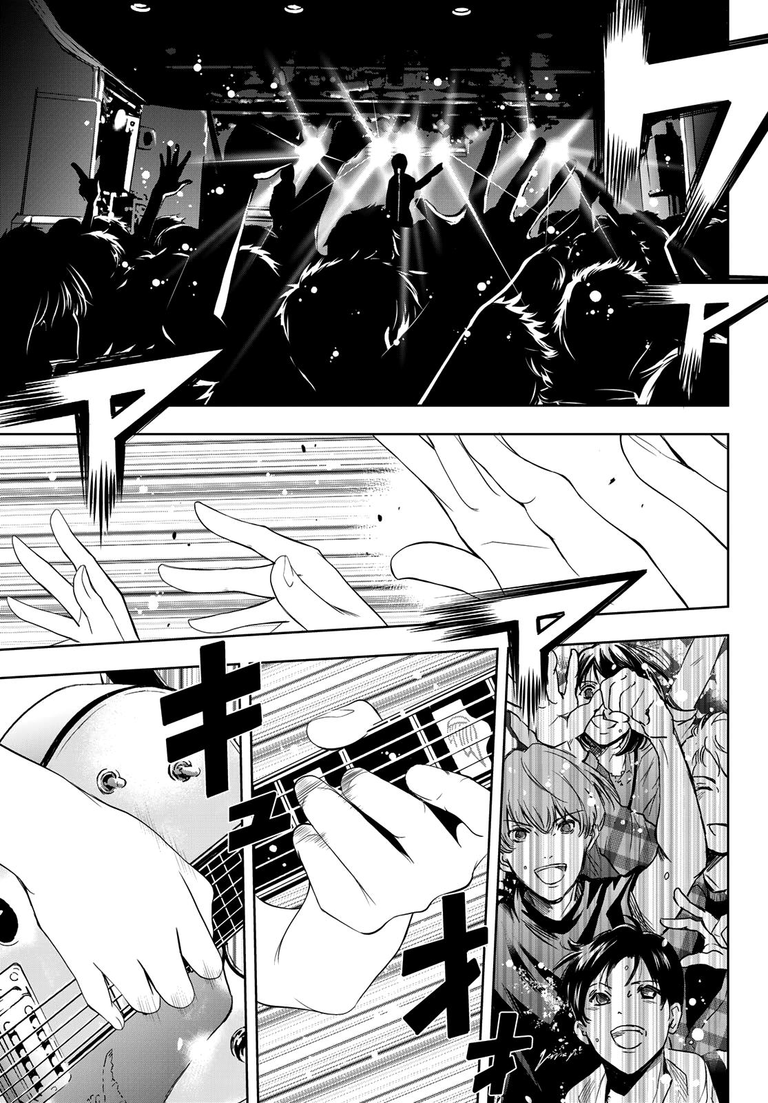 Megami no Café Terrace Chap 12 - Next Chap 13