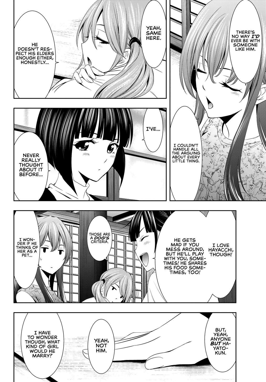 Megami no Café Terrace Chap 13 - Next Chap 14