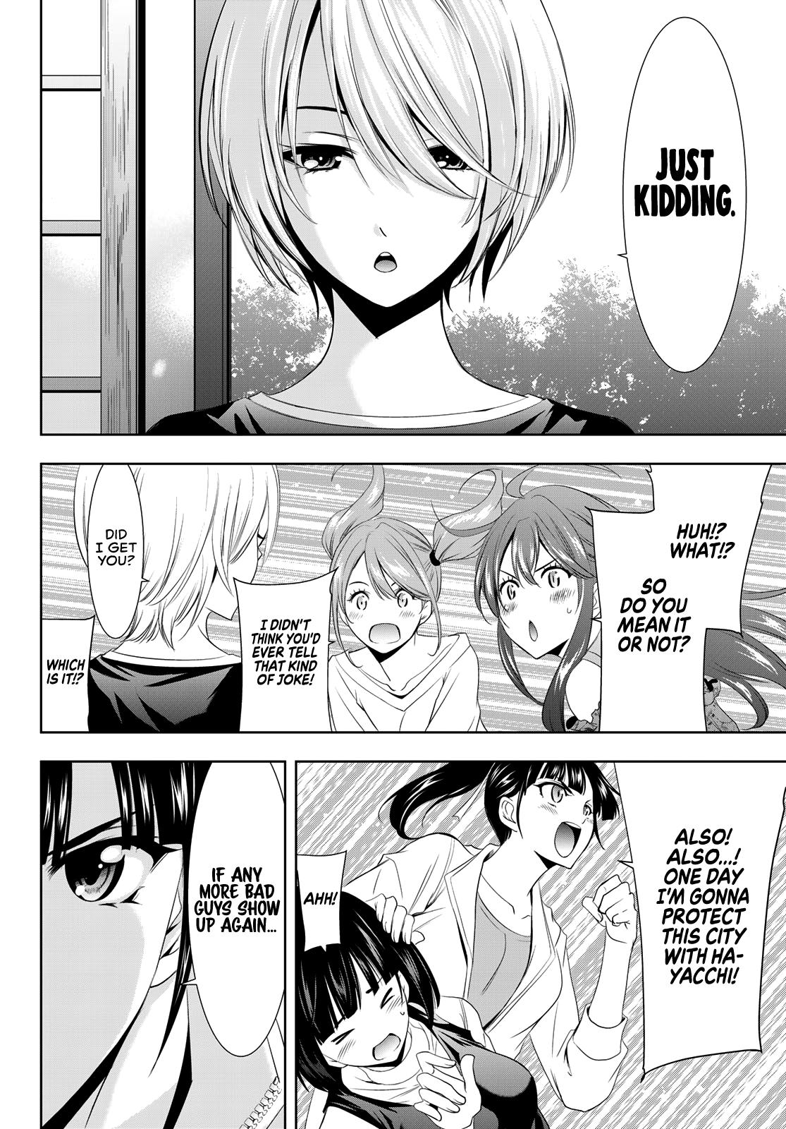 Megami no Café Terrace Chap 13 - Next Chap 14