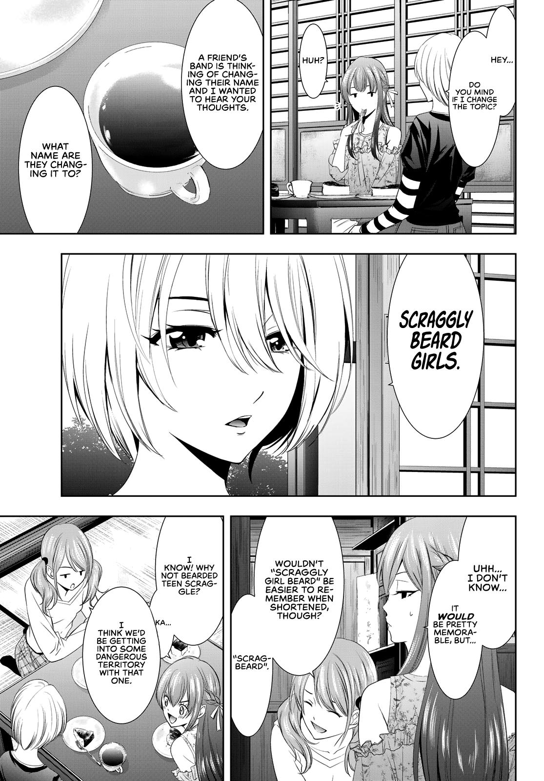 Megami no Café Terrace Chap 13 - Next Chap 14