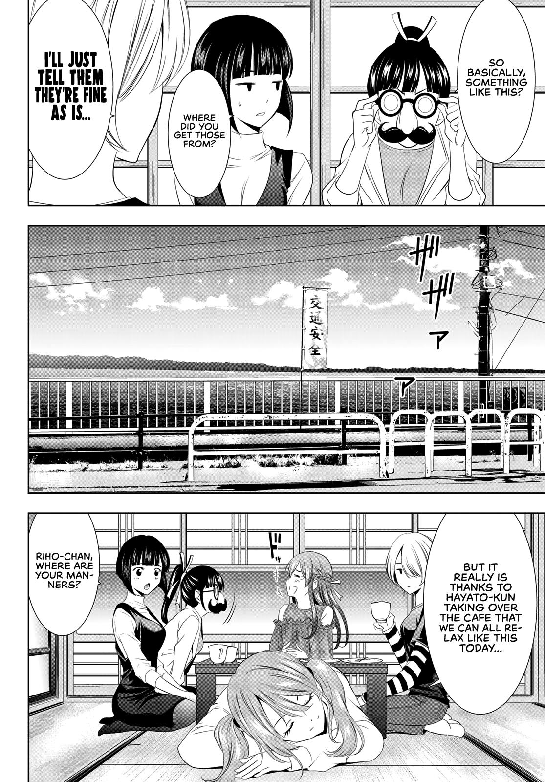 Megami no Café Terrace Chap 13 - Next Chap 14