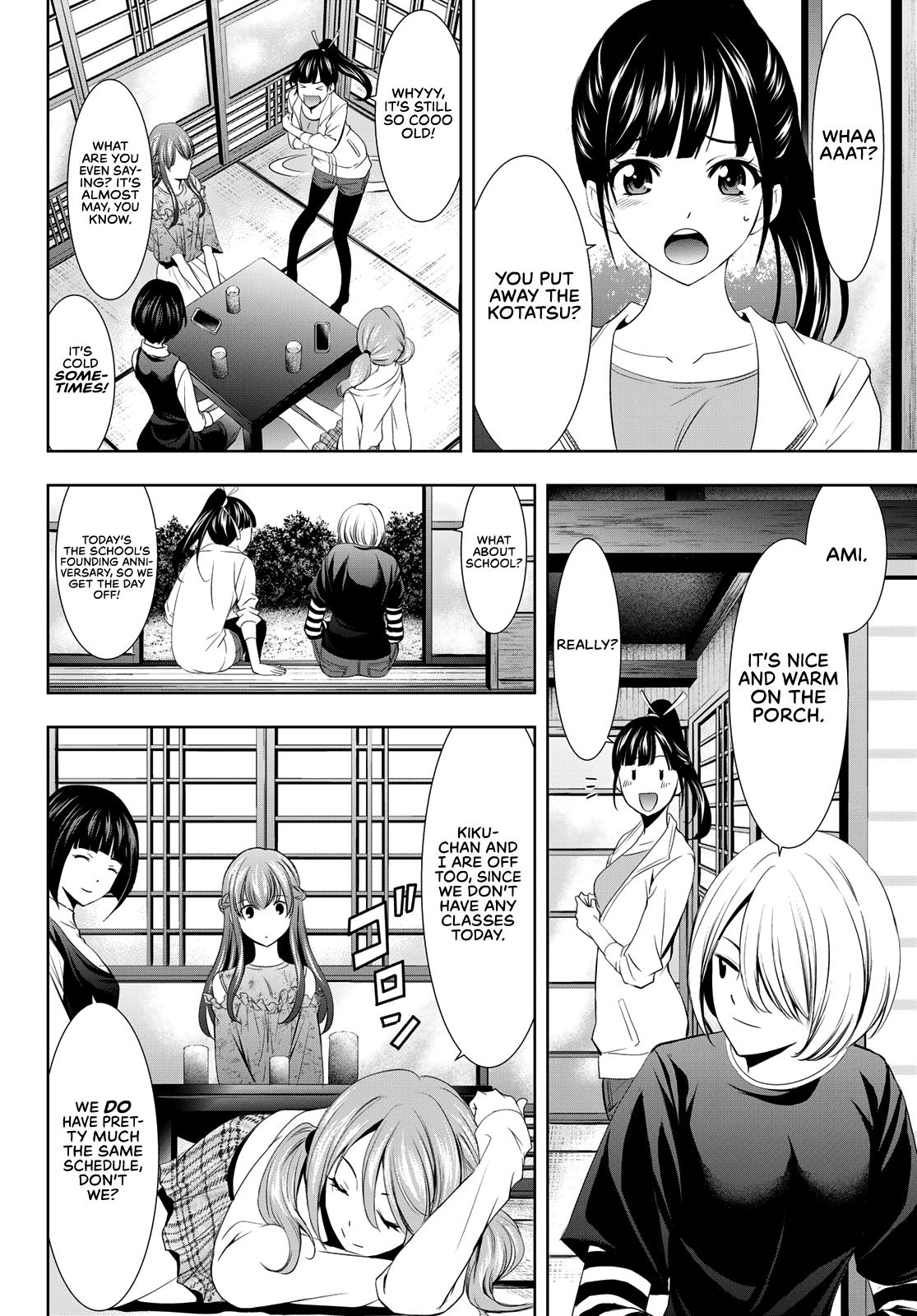 Megami no Café Terrace Chap 13 - Next Chap 14