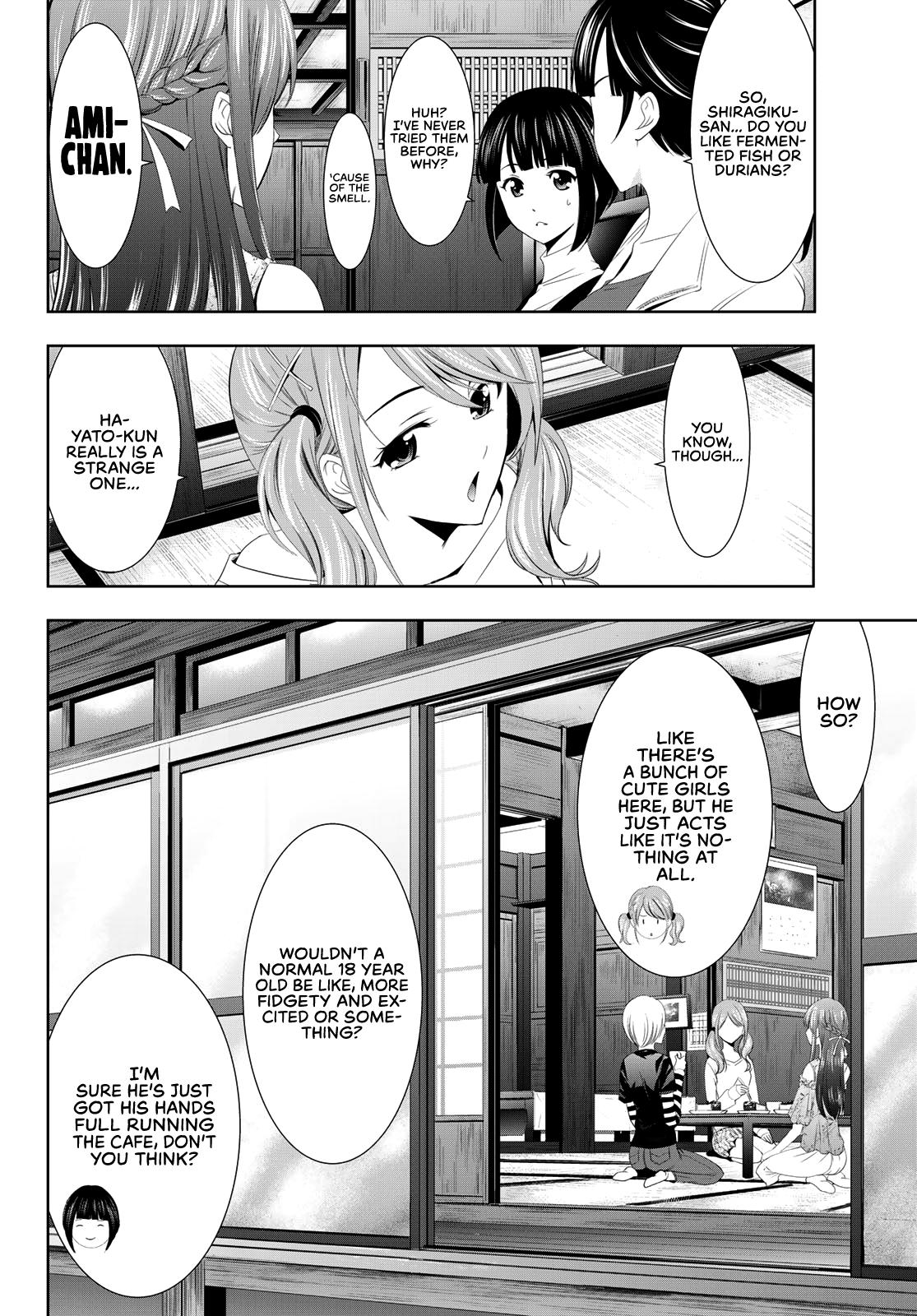 Megami no Café Terrace Chap 13 - Next Chap 14