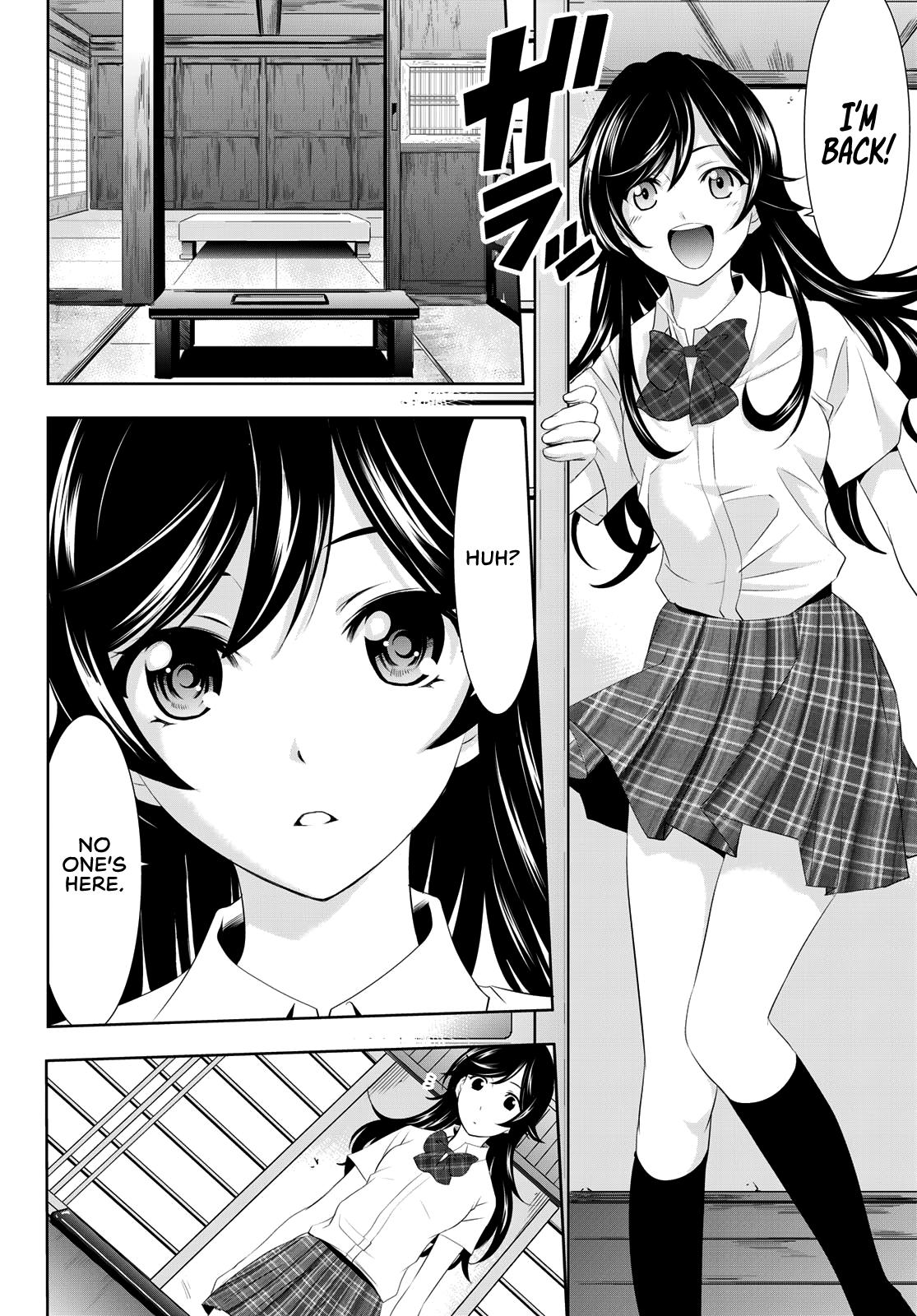 Megami no Café Terrace Chap 27 - Next Chap 28