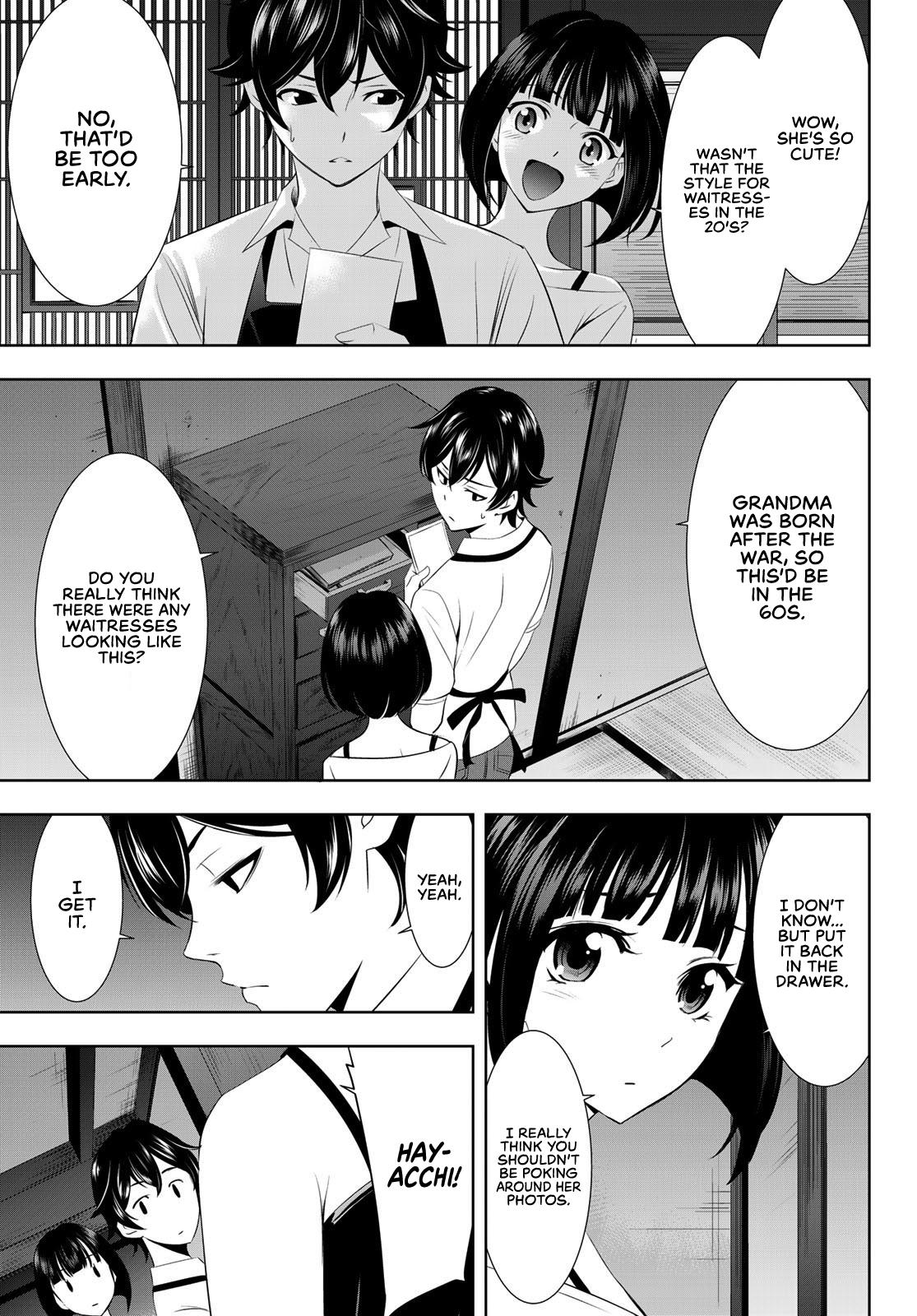 Megami no Café Terrace Chap 27 - Next Chap 28