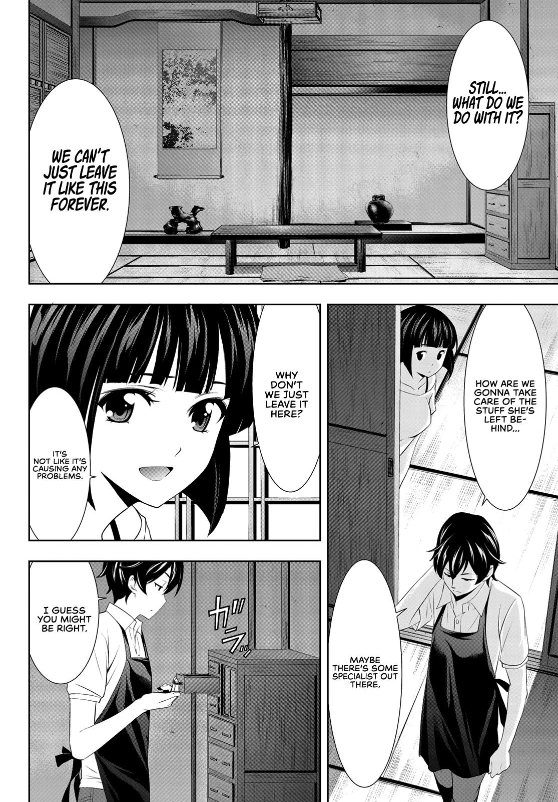 Megami no Café Terrace Chap 27 - Next Chap 28