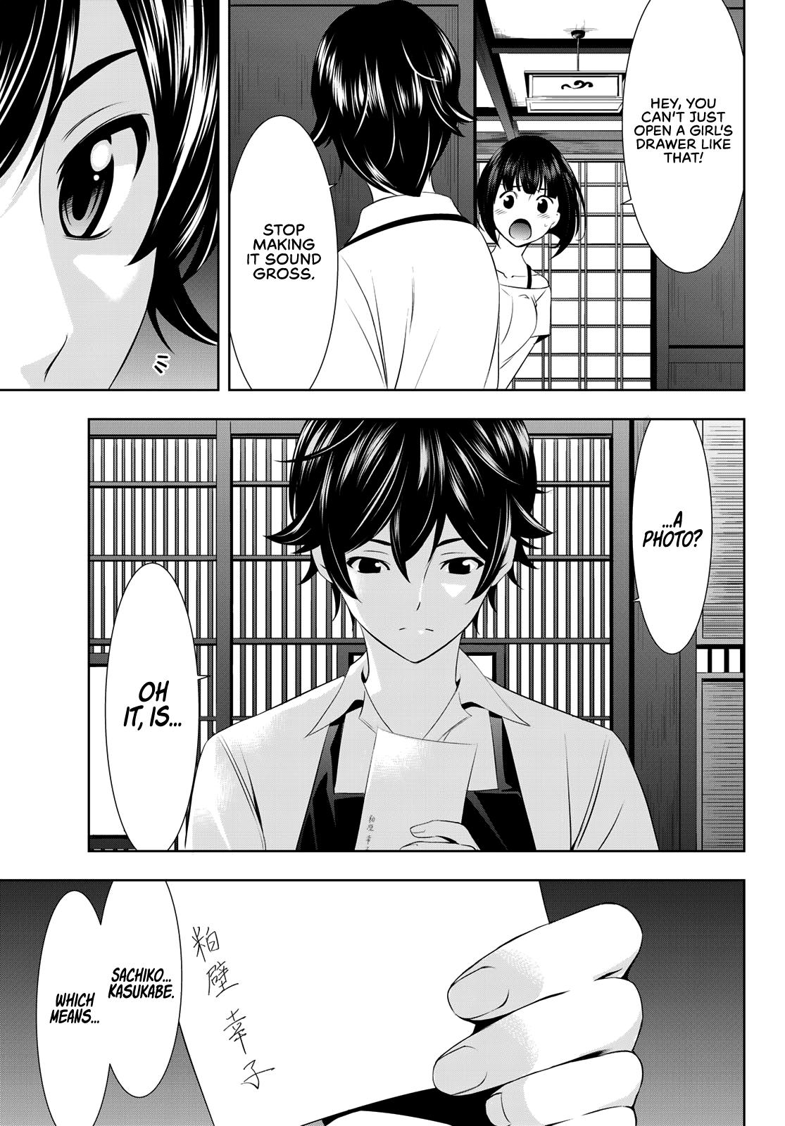 Megami no Café Terrace Chap 27 - Next Chap 28