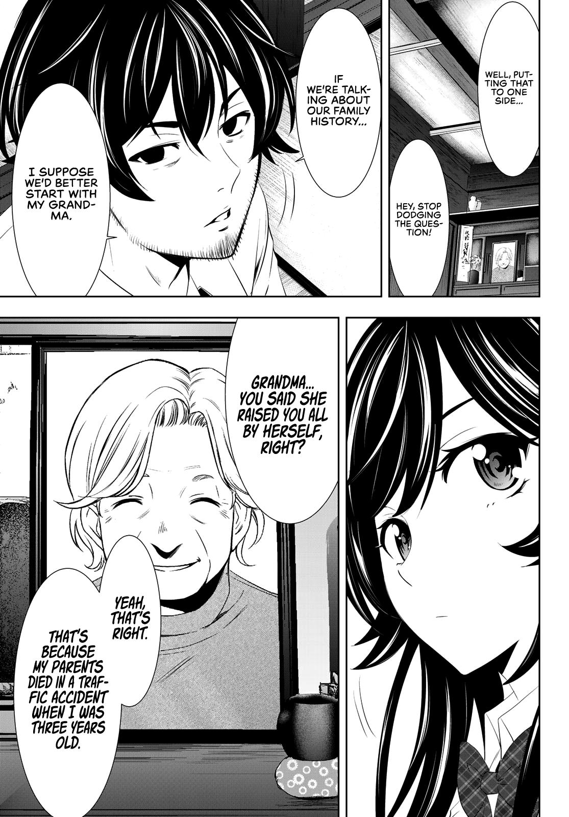 Megami no Café Terrace Chap 27 - Next Chap 28