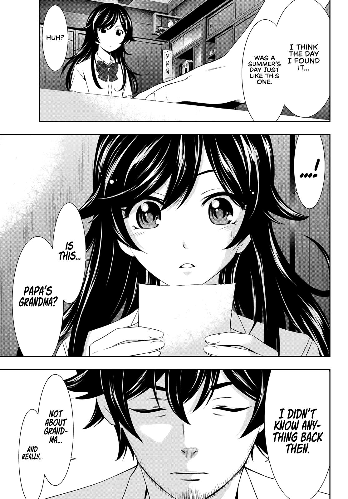 Megami no Café Terrace Chap 27 - Next Chap 28