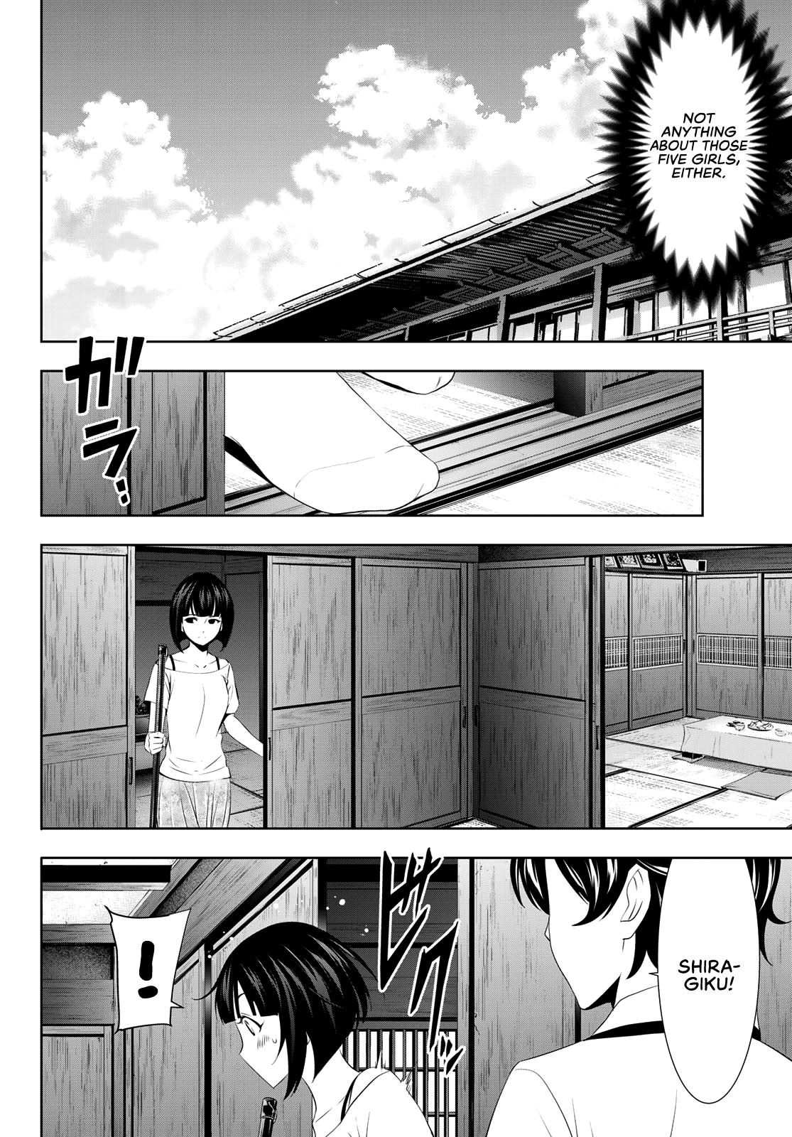 Megami no Café Terrace Chap 27 - Next Chap 28