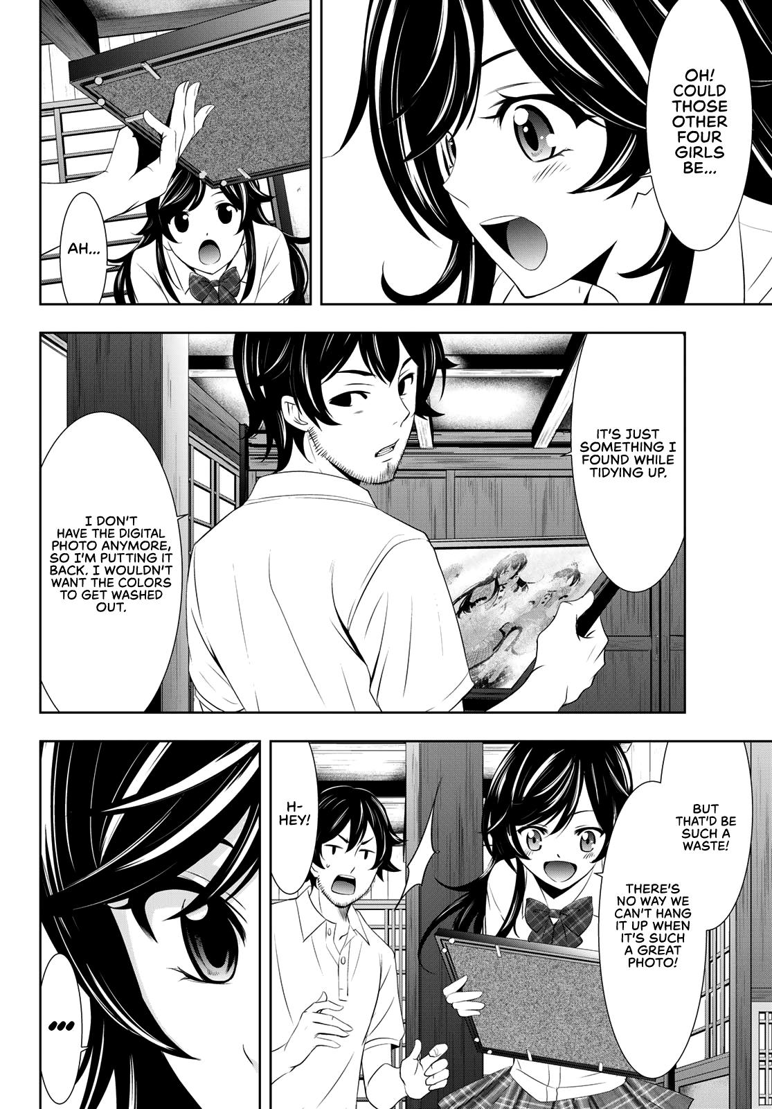 Megami no Café Terrace Chap 27 - Next Chap 28