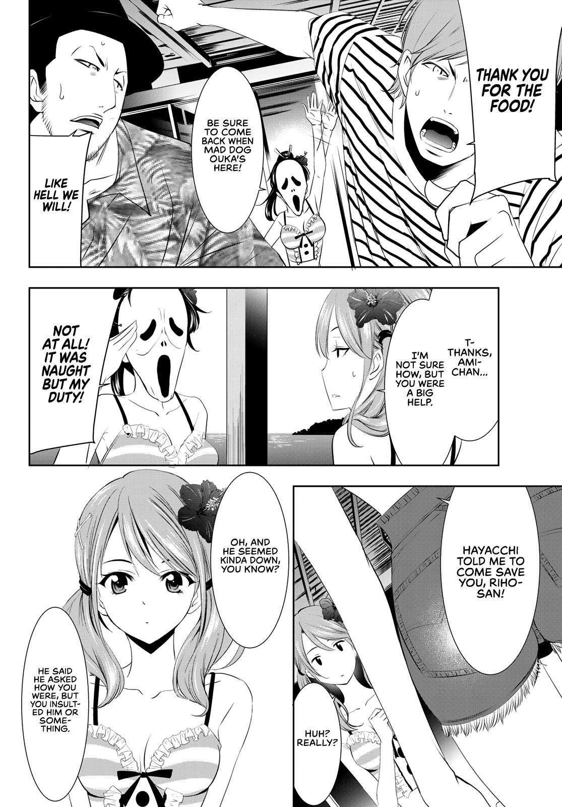 Megami no Café Terrace Chap 24 - Next Chap 25