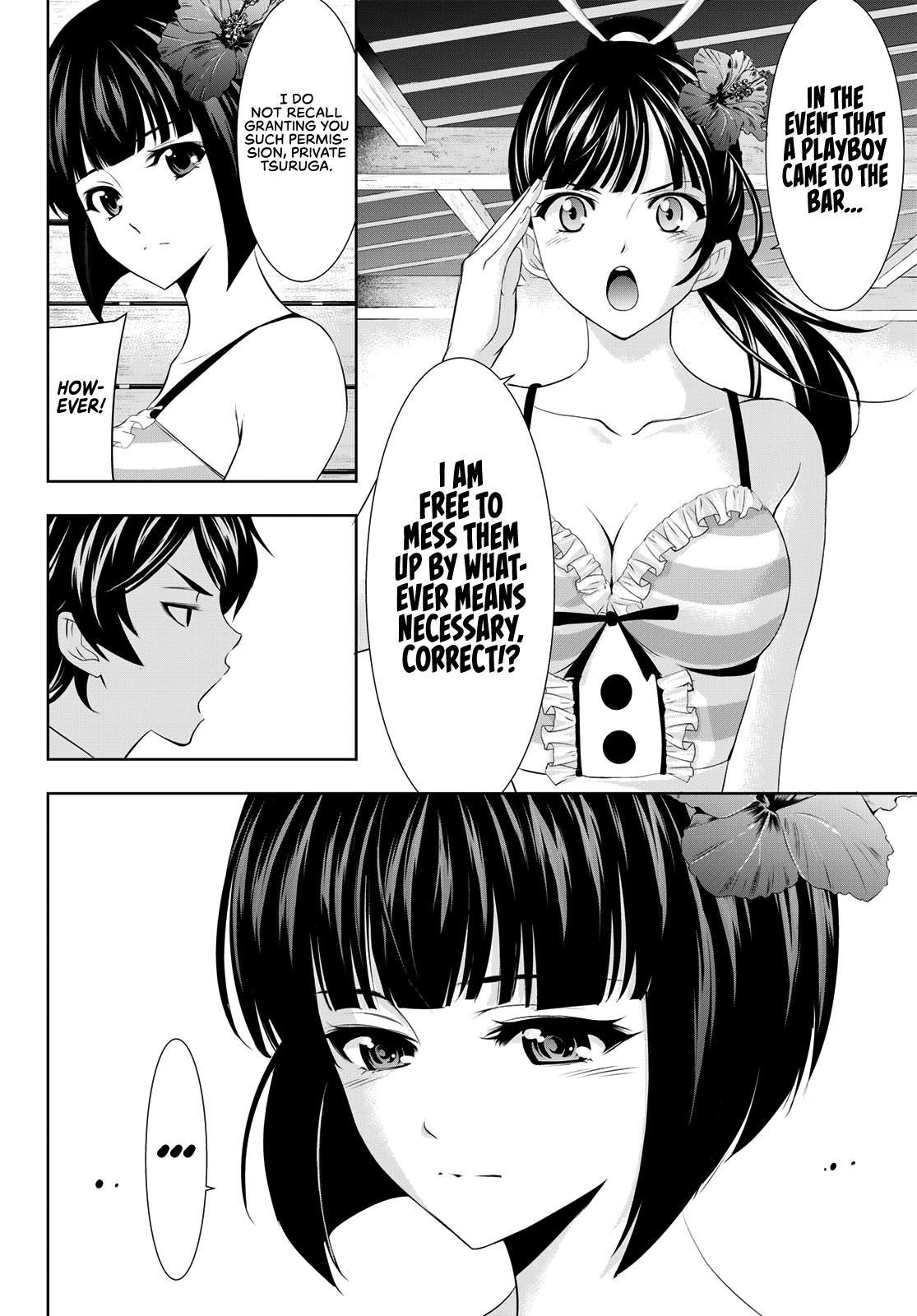 Megami no Café Terrace Chap 24 - Next Chap 25