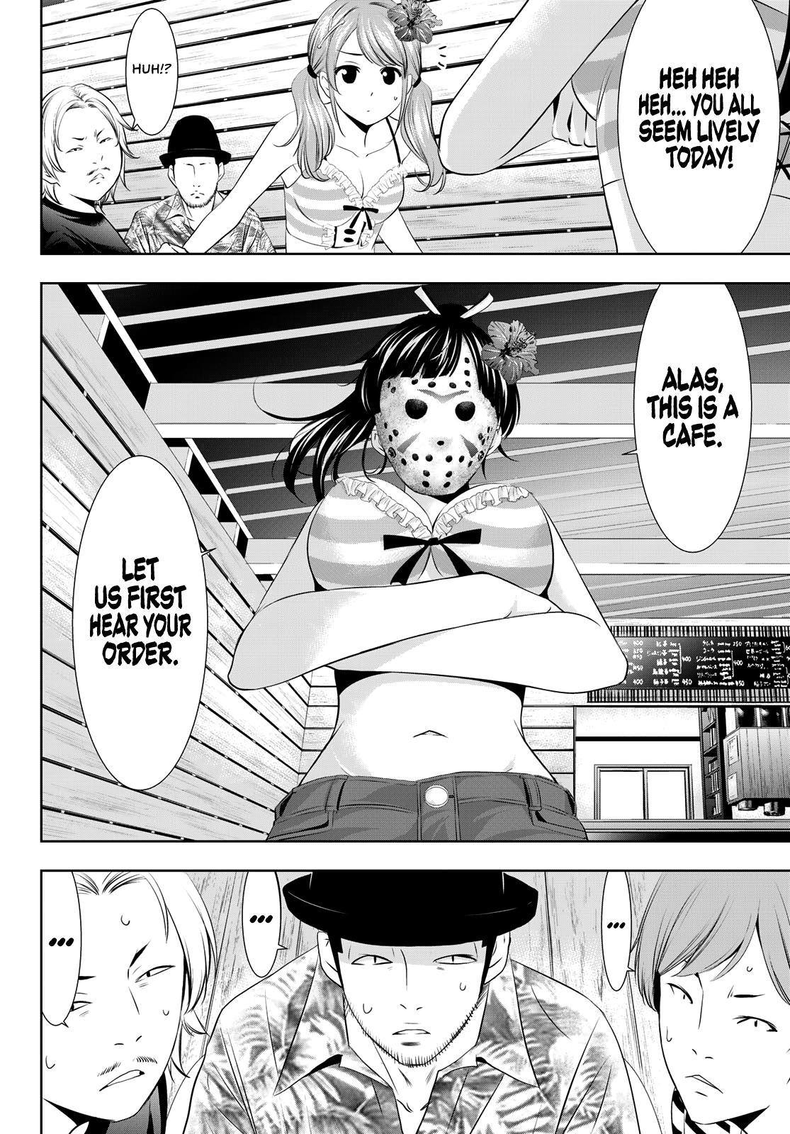 Megami no Café Terrace Chap 24 - Next Chap 25