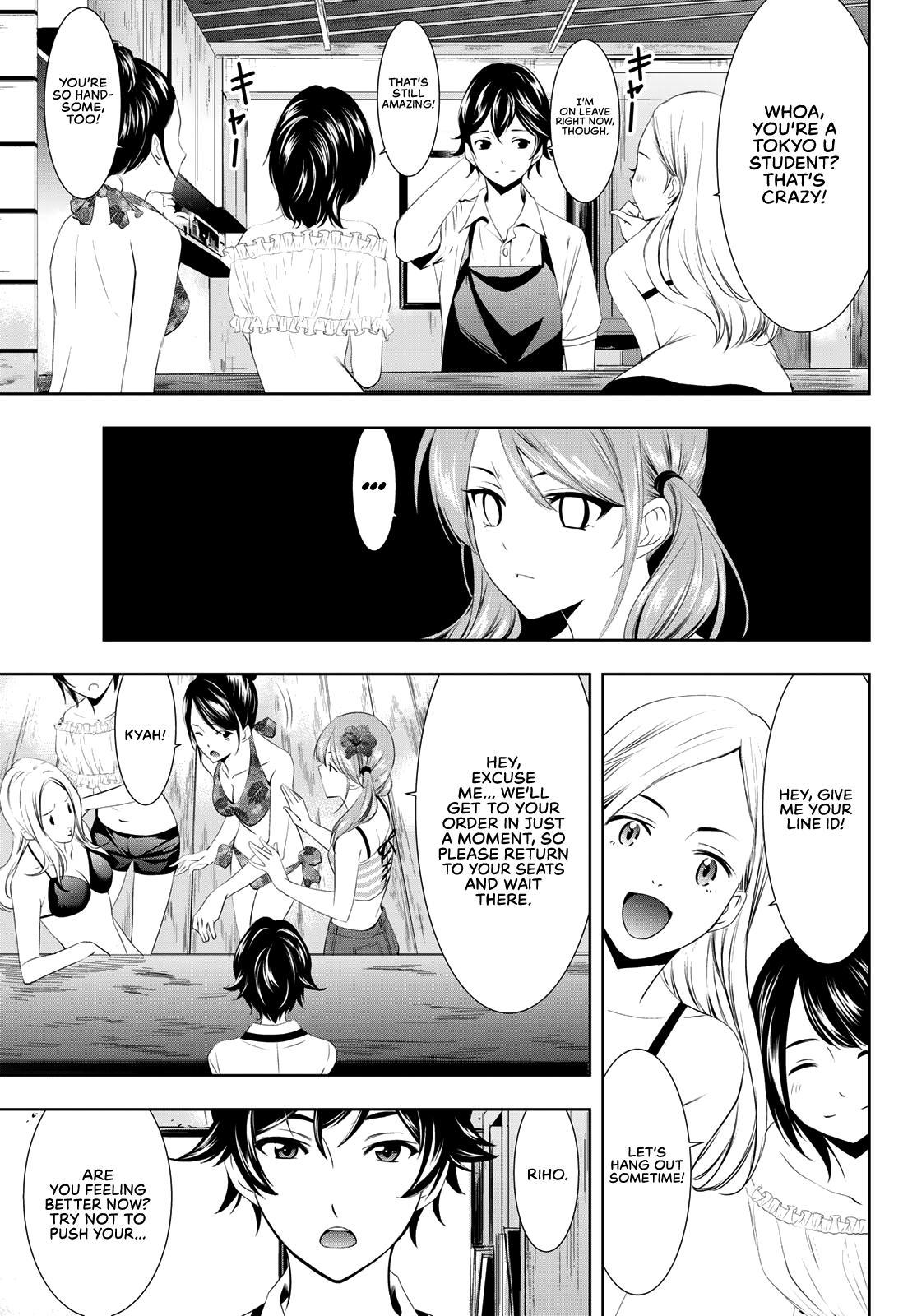 Megami no Café Terrace Chap 24 - Next Chap 25