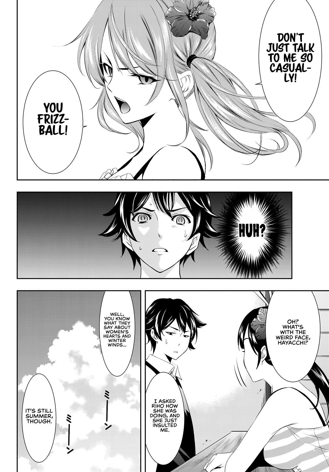 Megami no Café Terrace Chap 24 - Next Chap 25