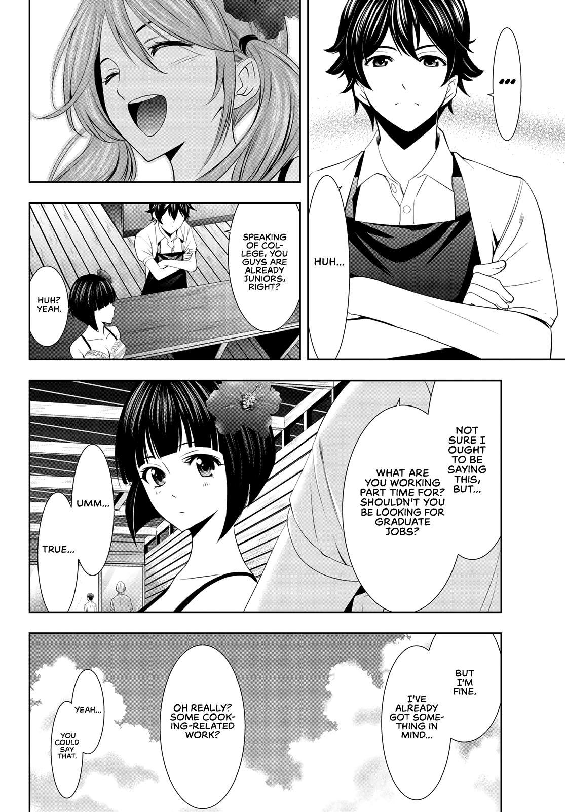 Megami no Café Terrace Chap 24 - Next Chap 25