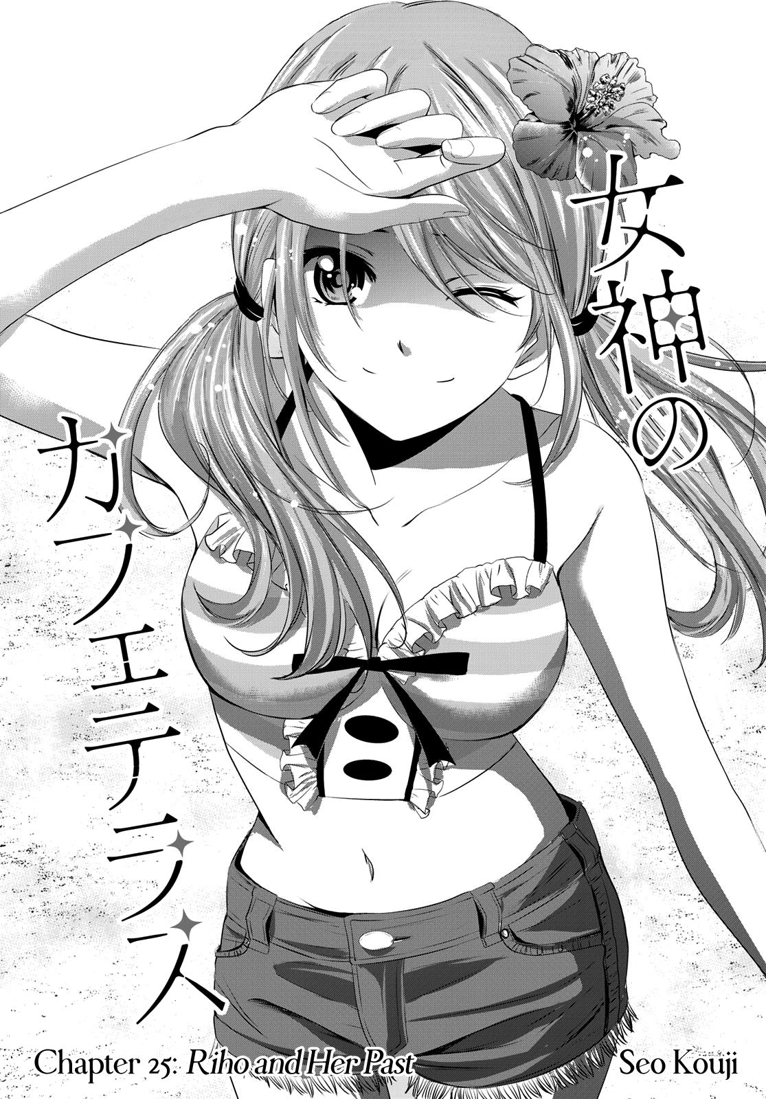 Megami no Café Terrace Chap 25 - Next Chap 26