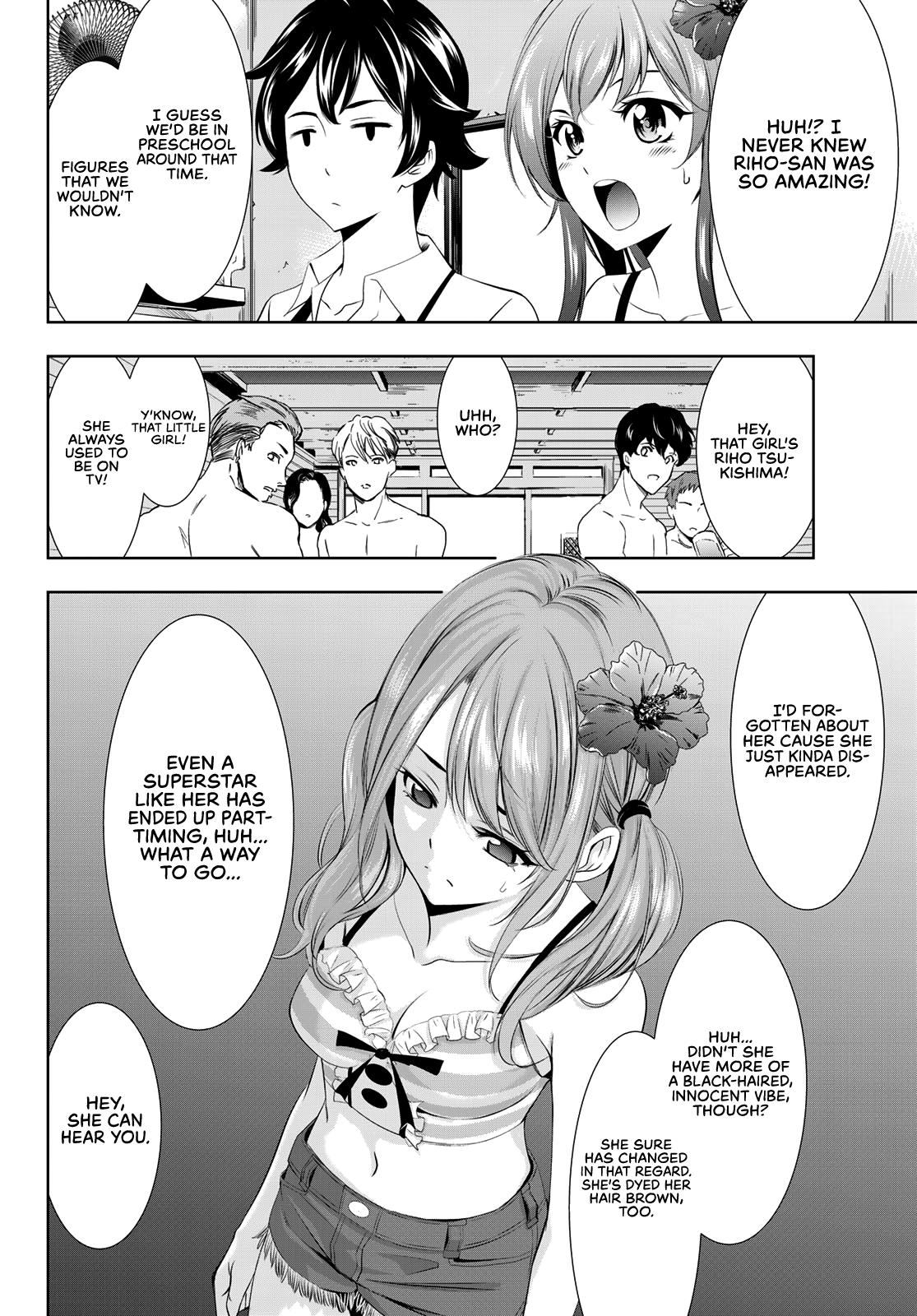 Megami no Café Terrace Chap 25 - Next Chap 26