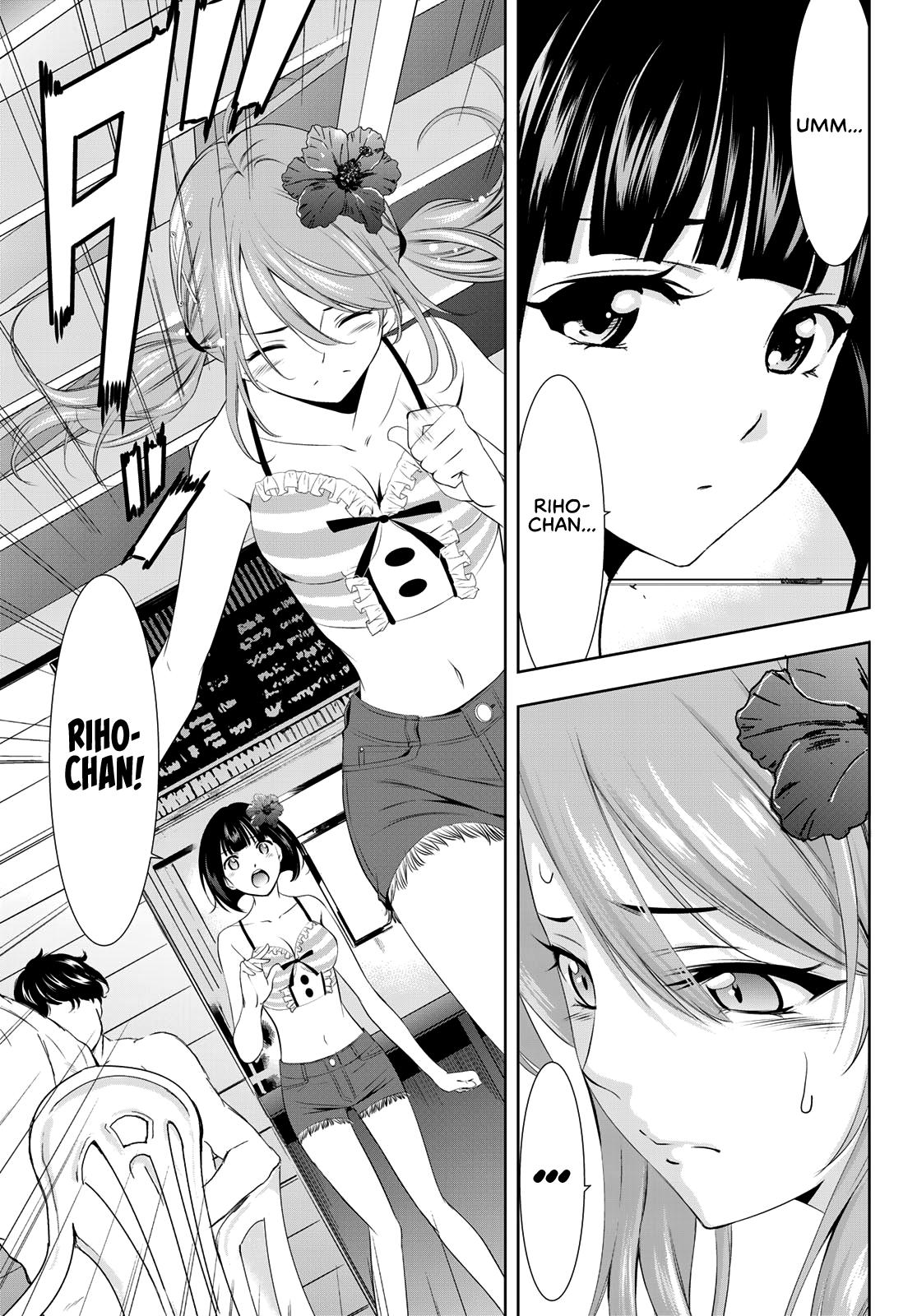 Megami no Café Terrace Chap 25 - Next Chap 26