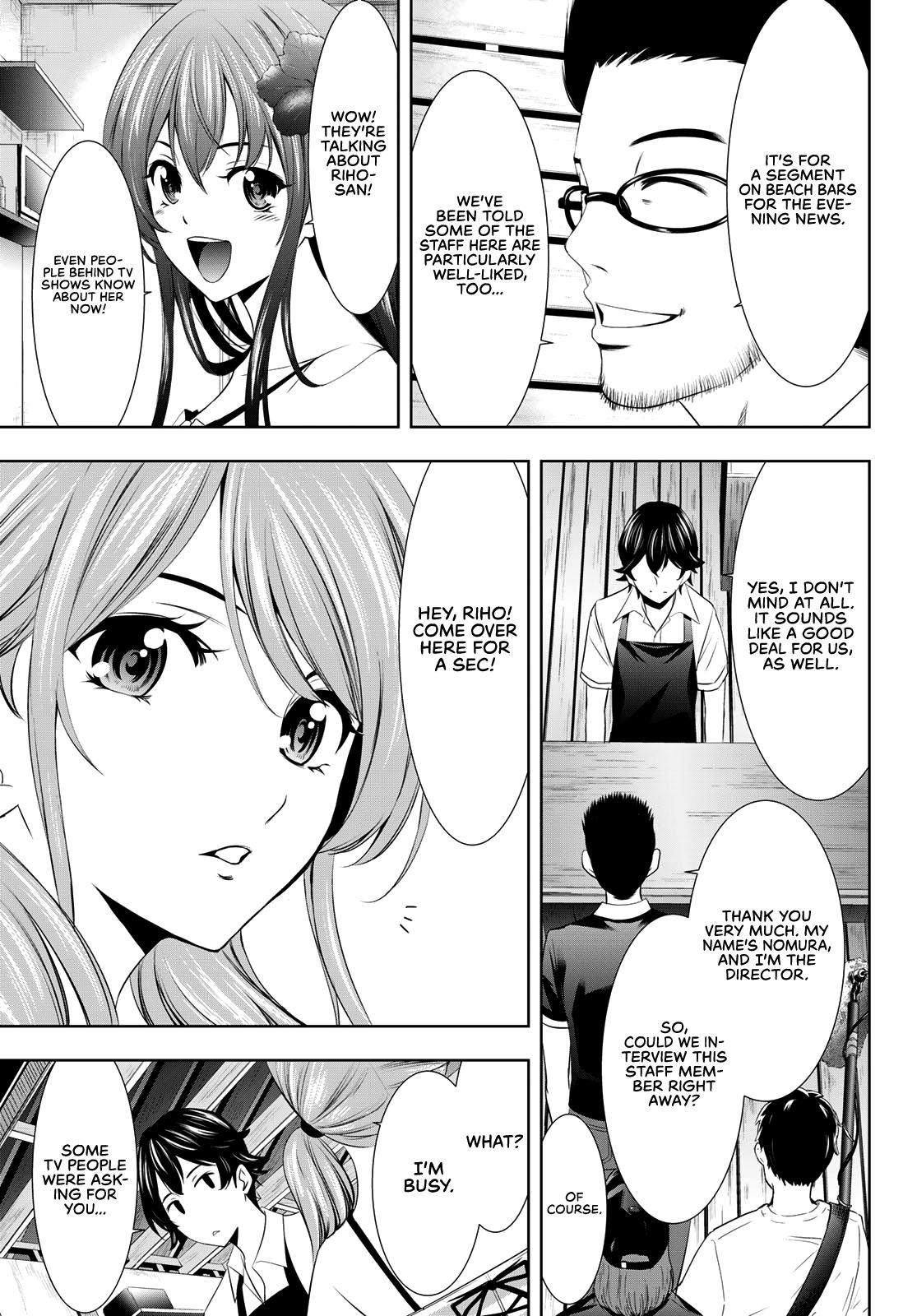 Megami no Café Terrace Chap 25 - Next Chap 26