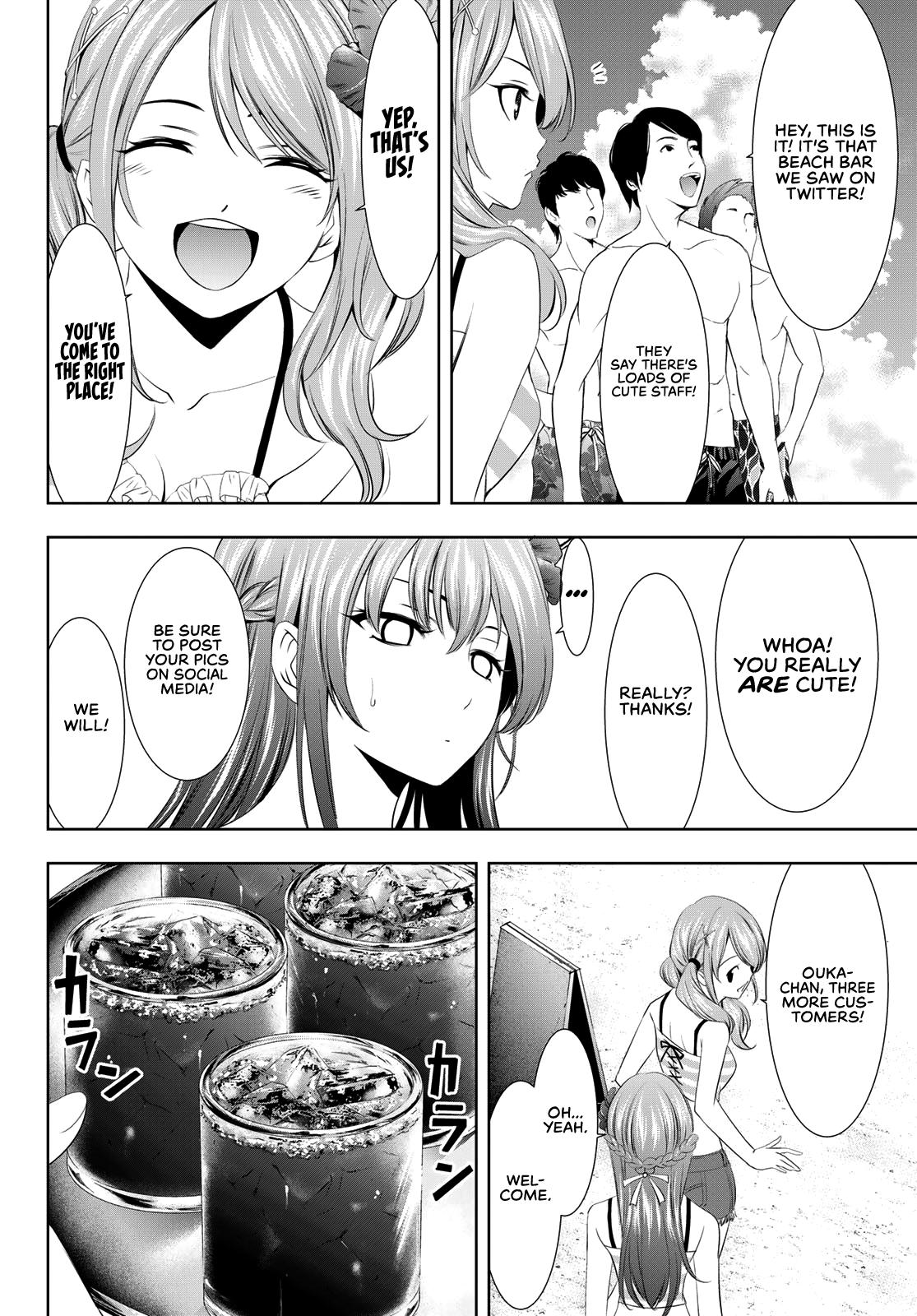 Megami no Café Terrace Chap 25 - Next Chap 26
