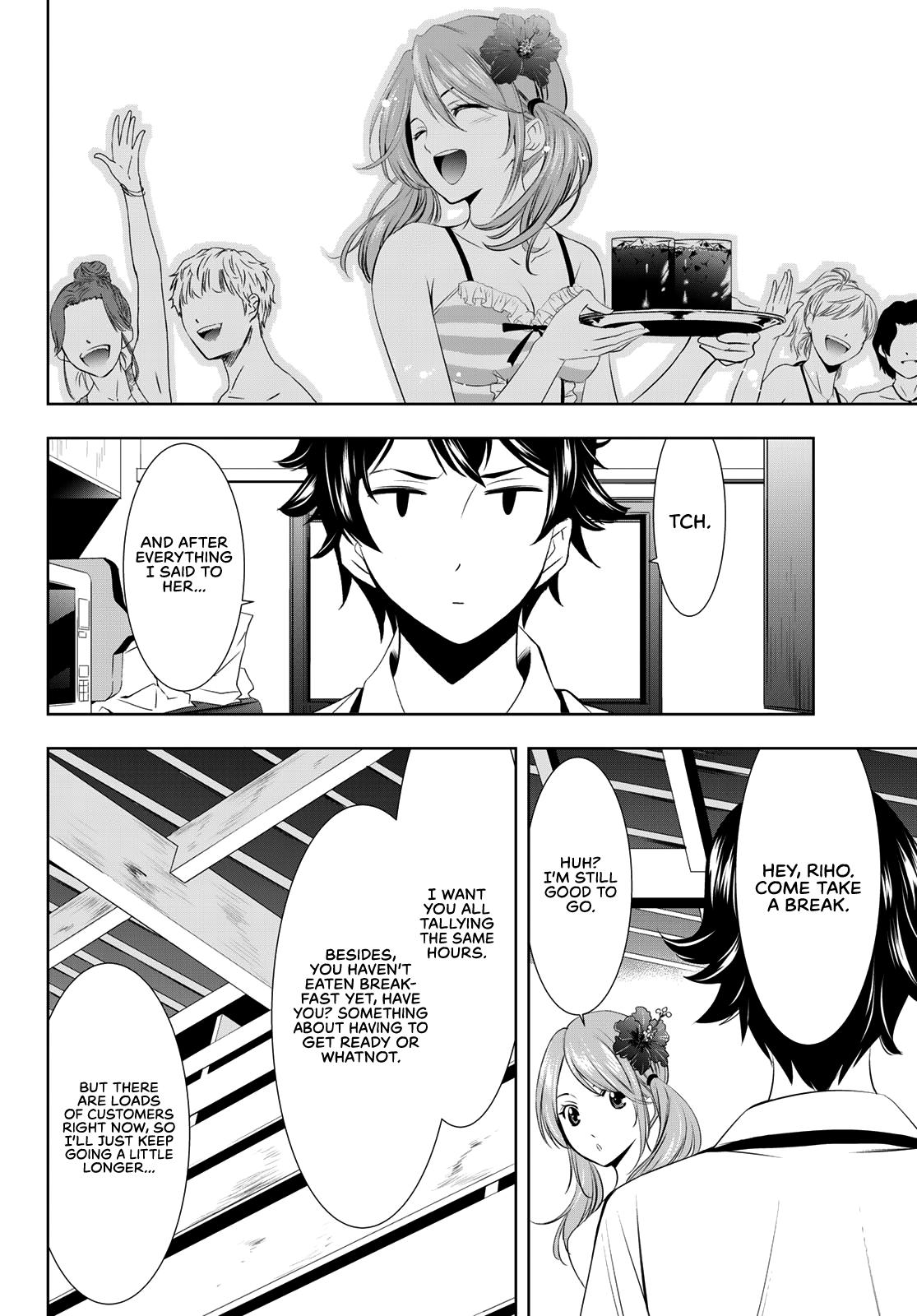 Megami no Café Terrace Chap 25 - Next Chap 26