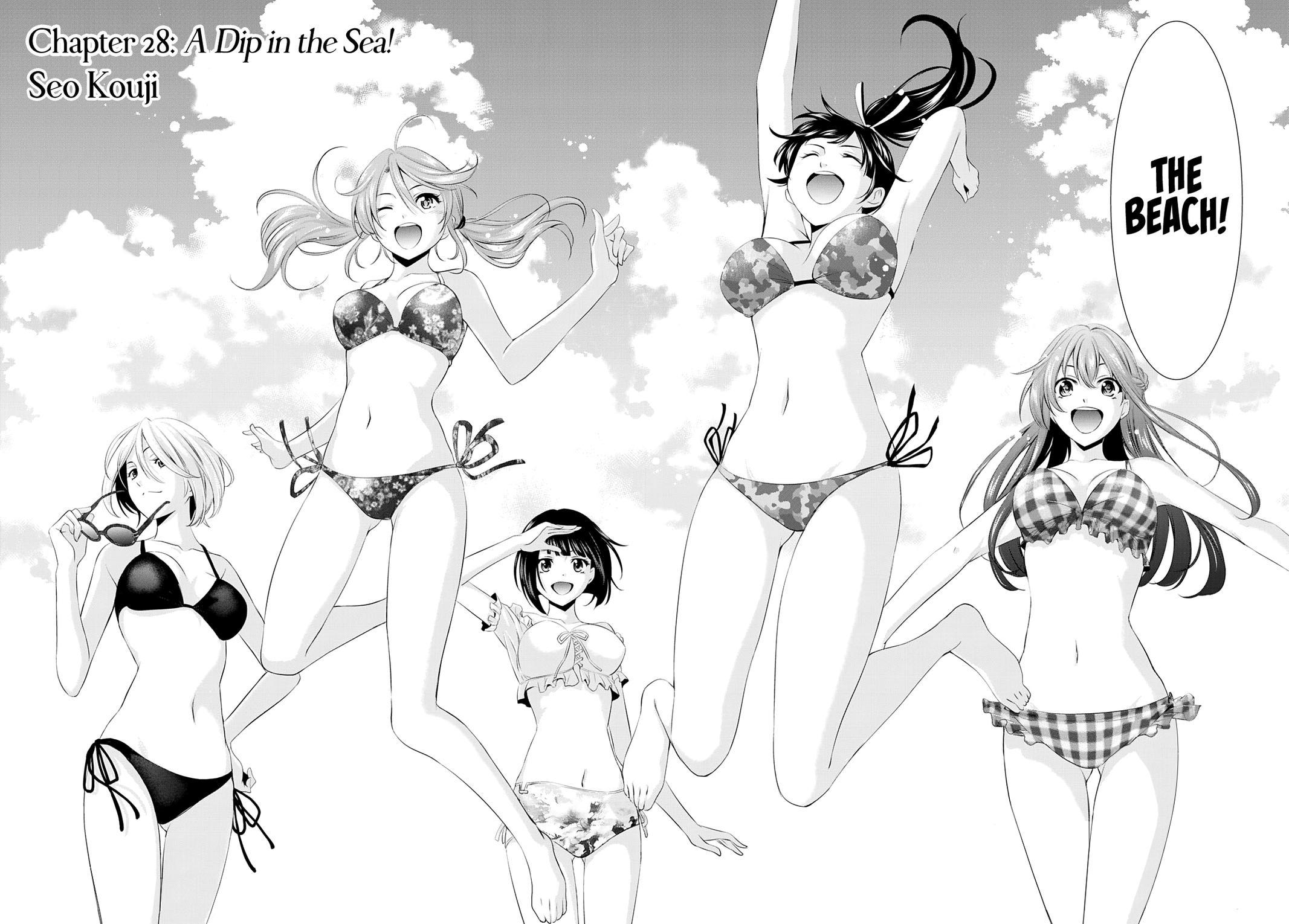 Megami no Café Terrace Chap 28 - Next Chap 29