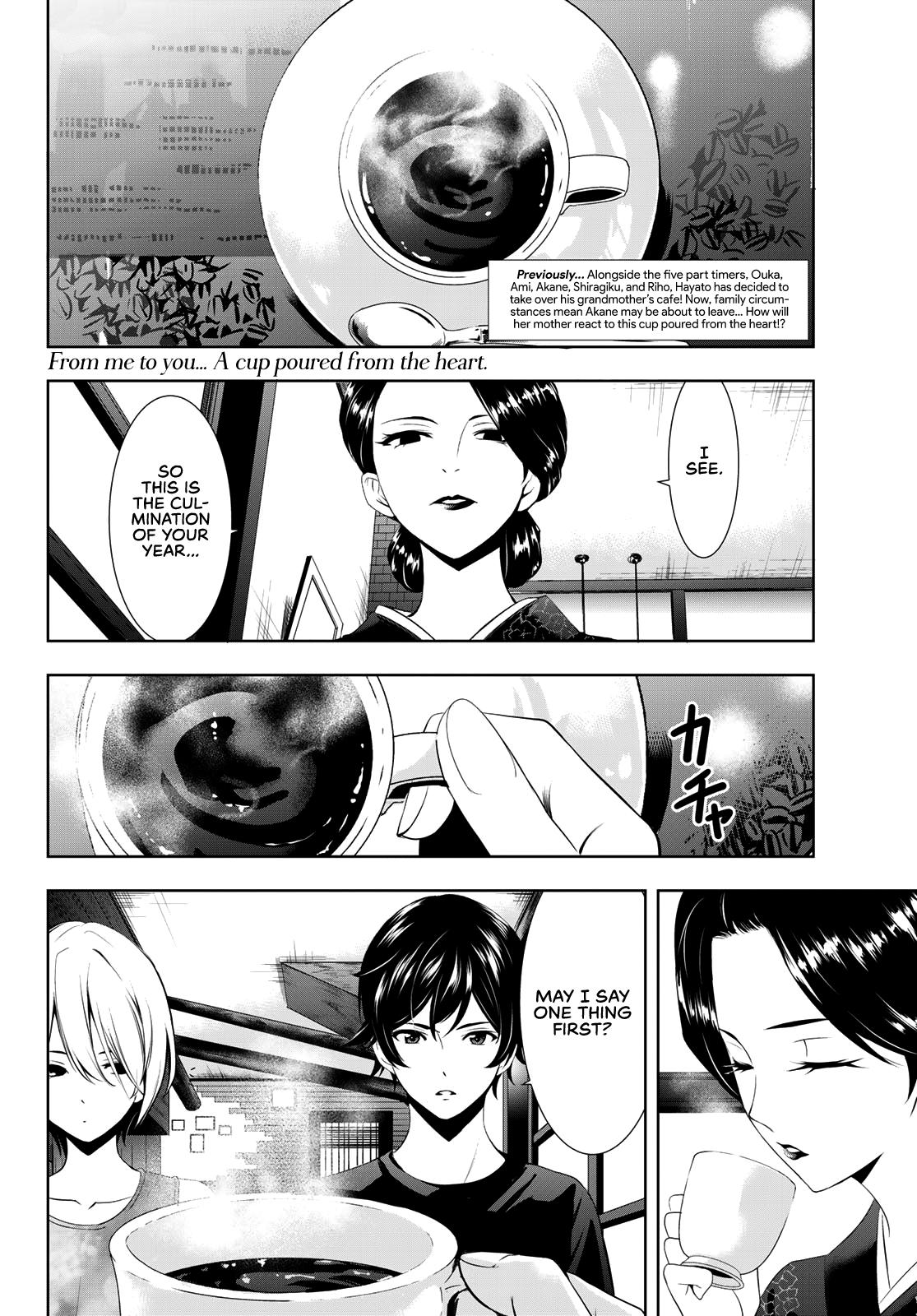 Megami no Café Terrace Chap 20 - Next Chap 21