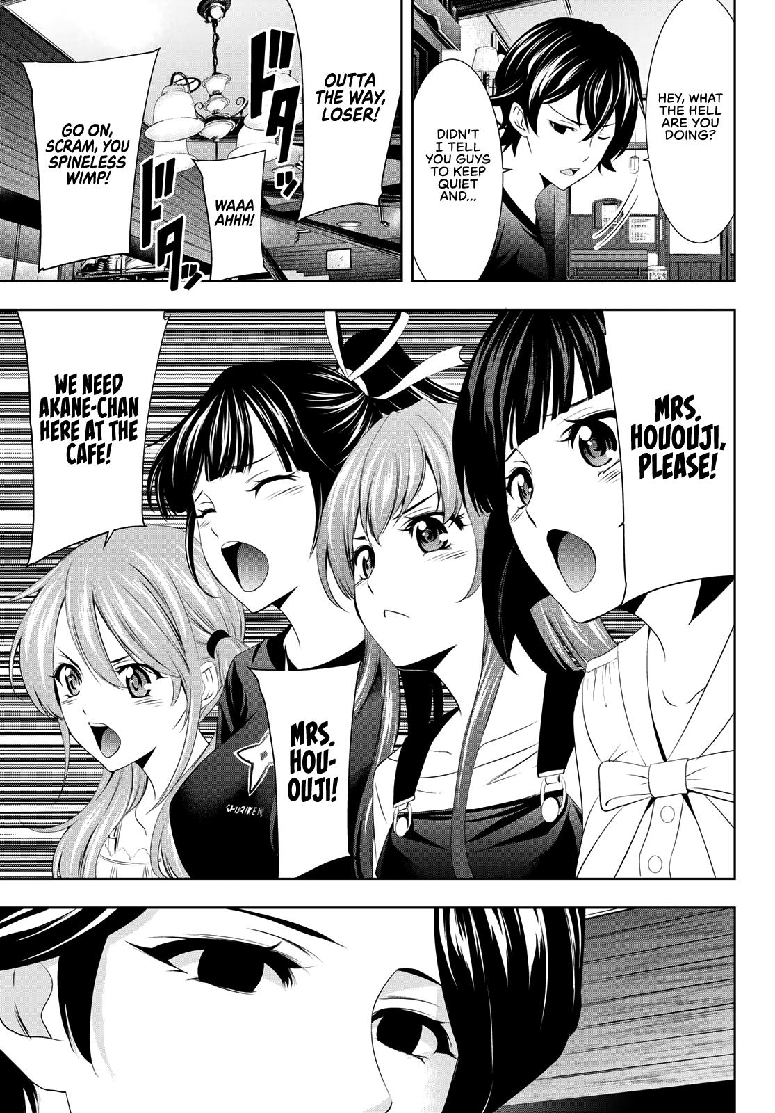 Megami no Café Terrace Chap 20 - Next Chap 21