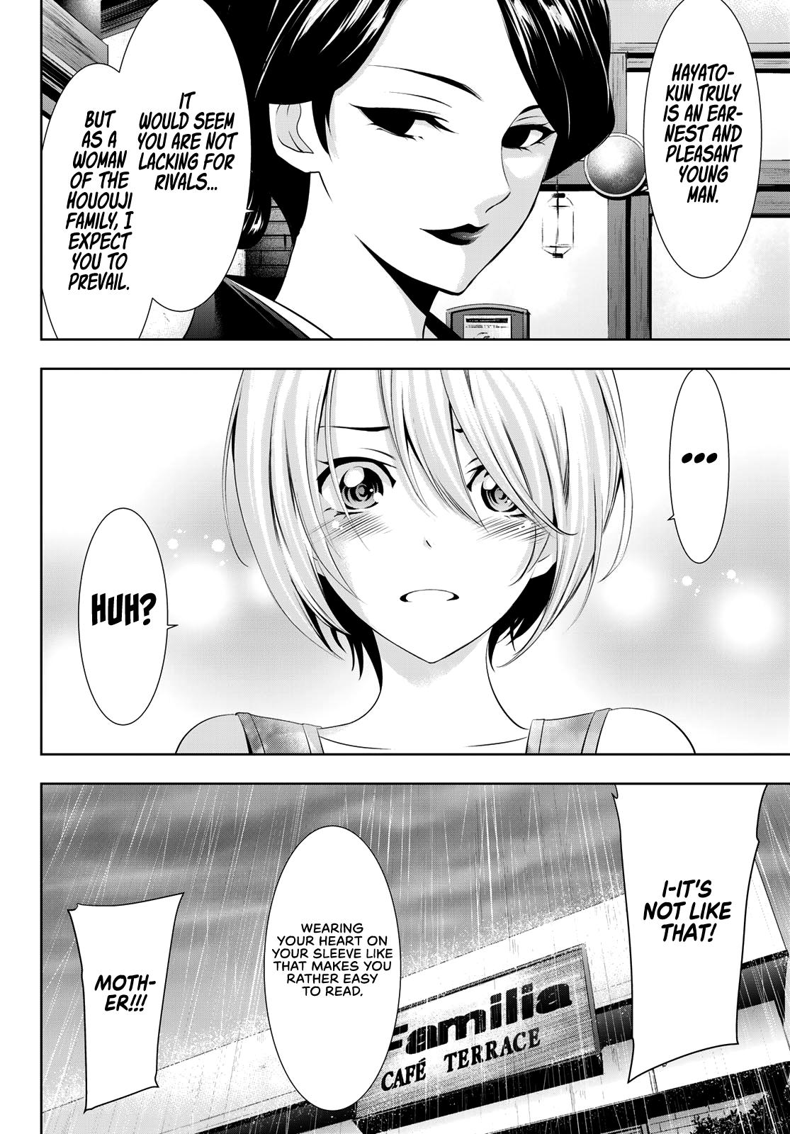 Megami no Café Terrace Chap 20 - Next Chap 21