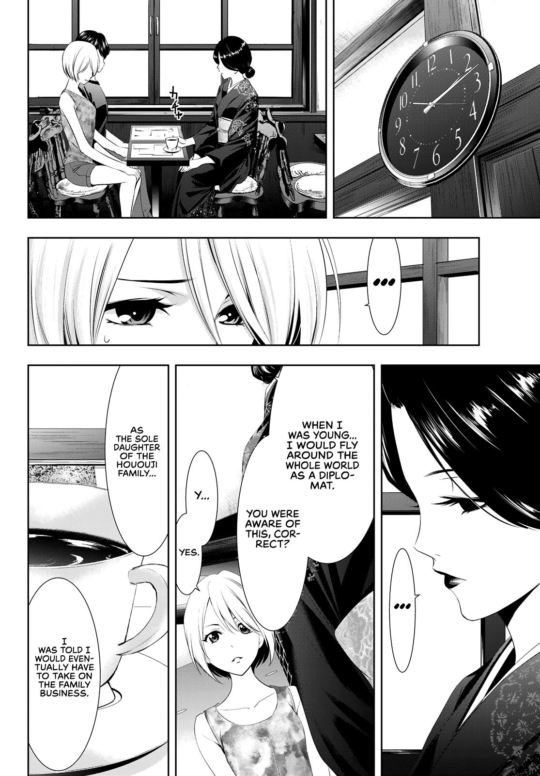 Megami no Café Terrace Chap 20 - Next Chap 21