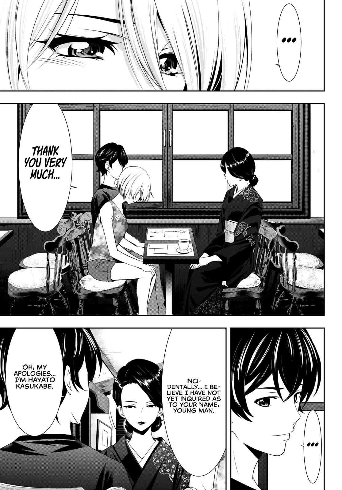 Megami no Café Terrace Chap 20 - Next Chap 21