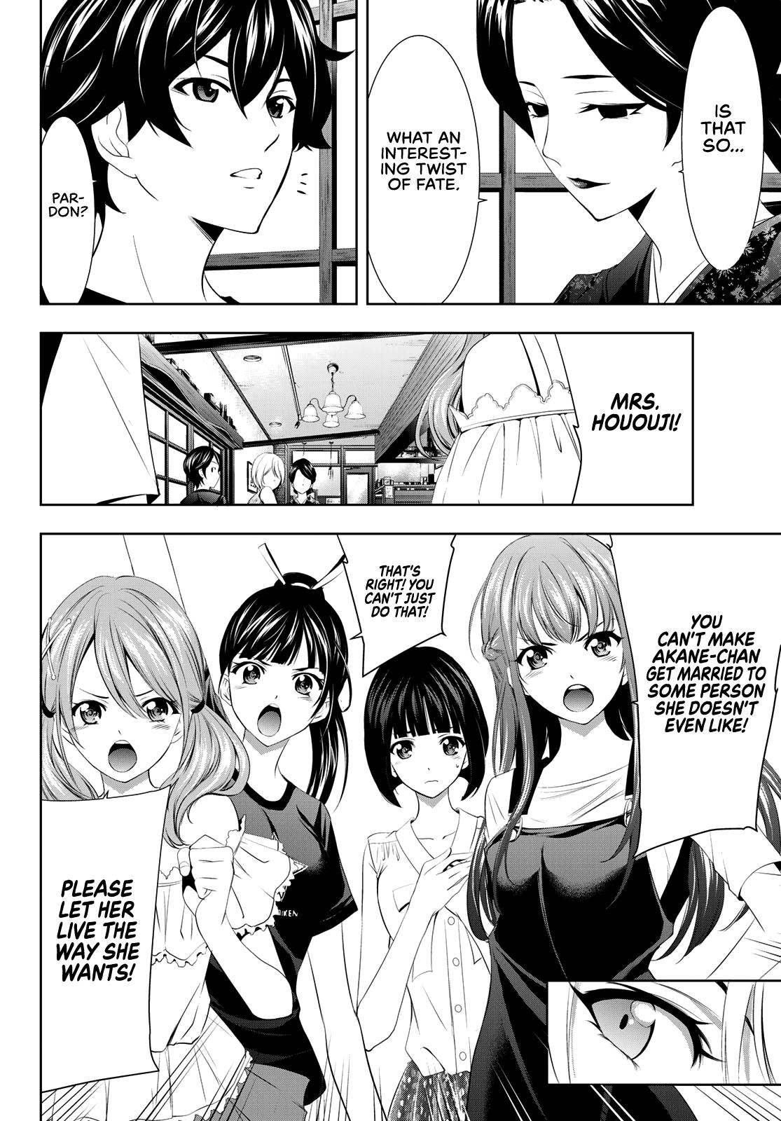 Megami no Café Terrace Chap 20 - Next Chap 21