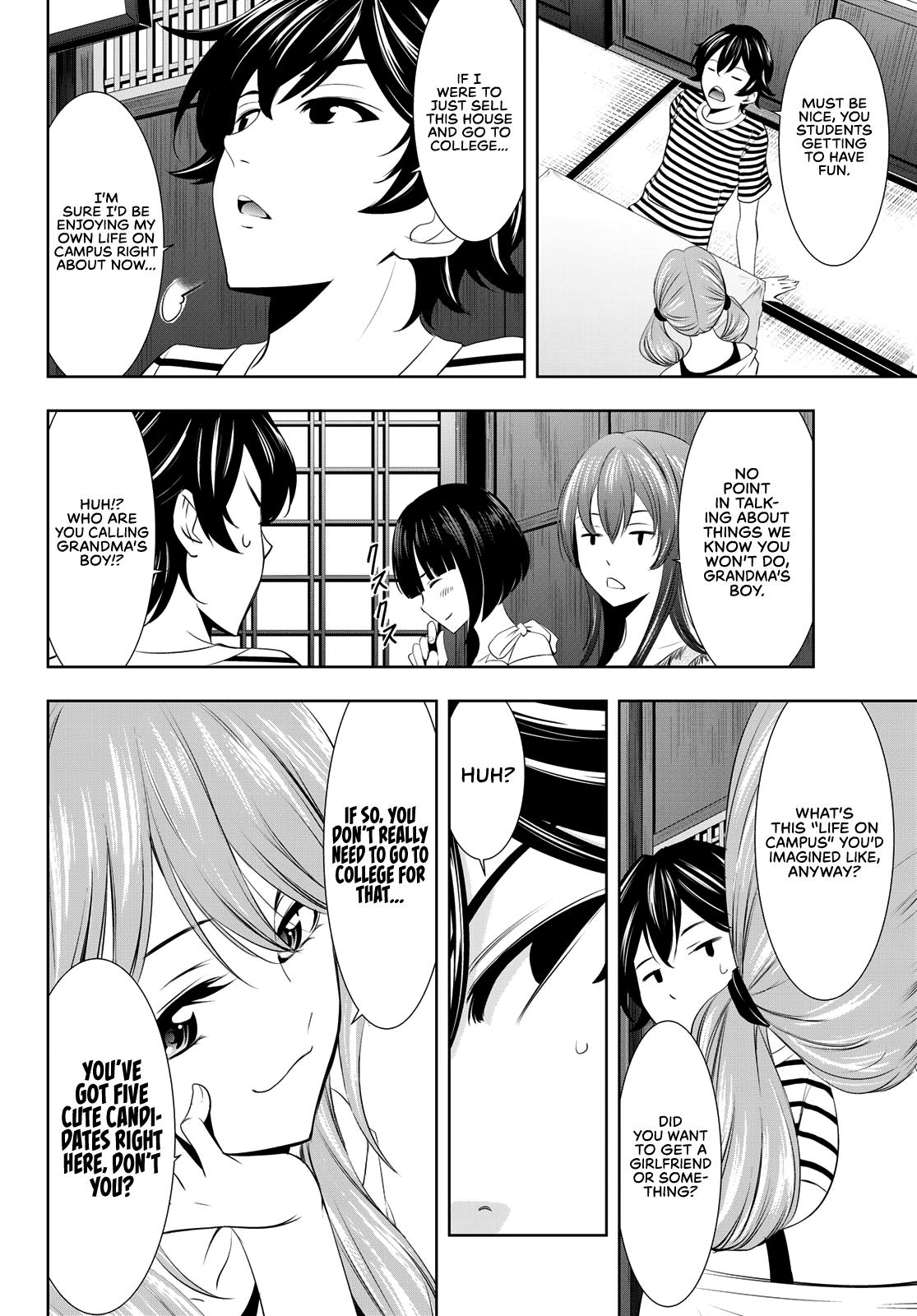 Megami no Café Terrace Chap 21 - Next Chap 22