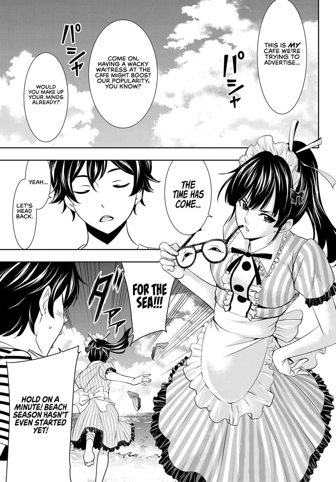 Megami no Café Terrace Chap 21 - Next Chap 22