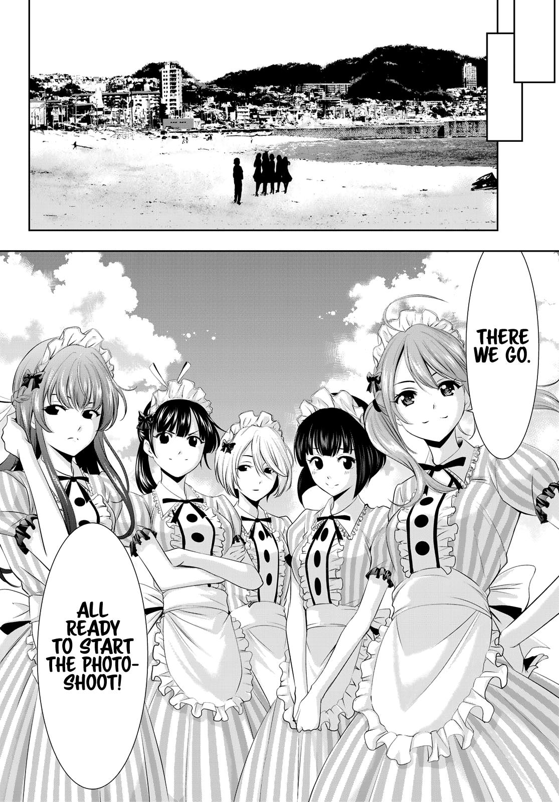 Megami no Café Terrace Chap 21 - Next Chap 22