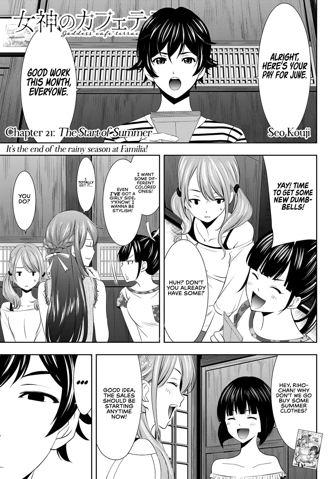 Megami no Café Terrace Chap 21 - Next Chap 22