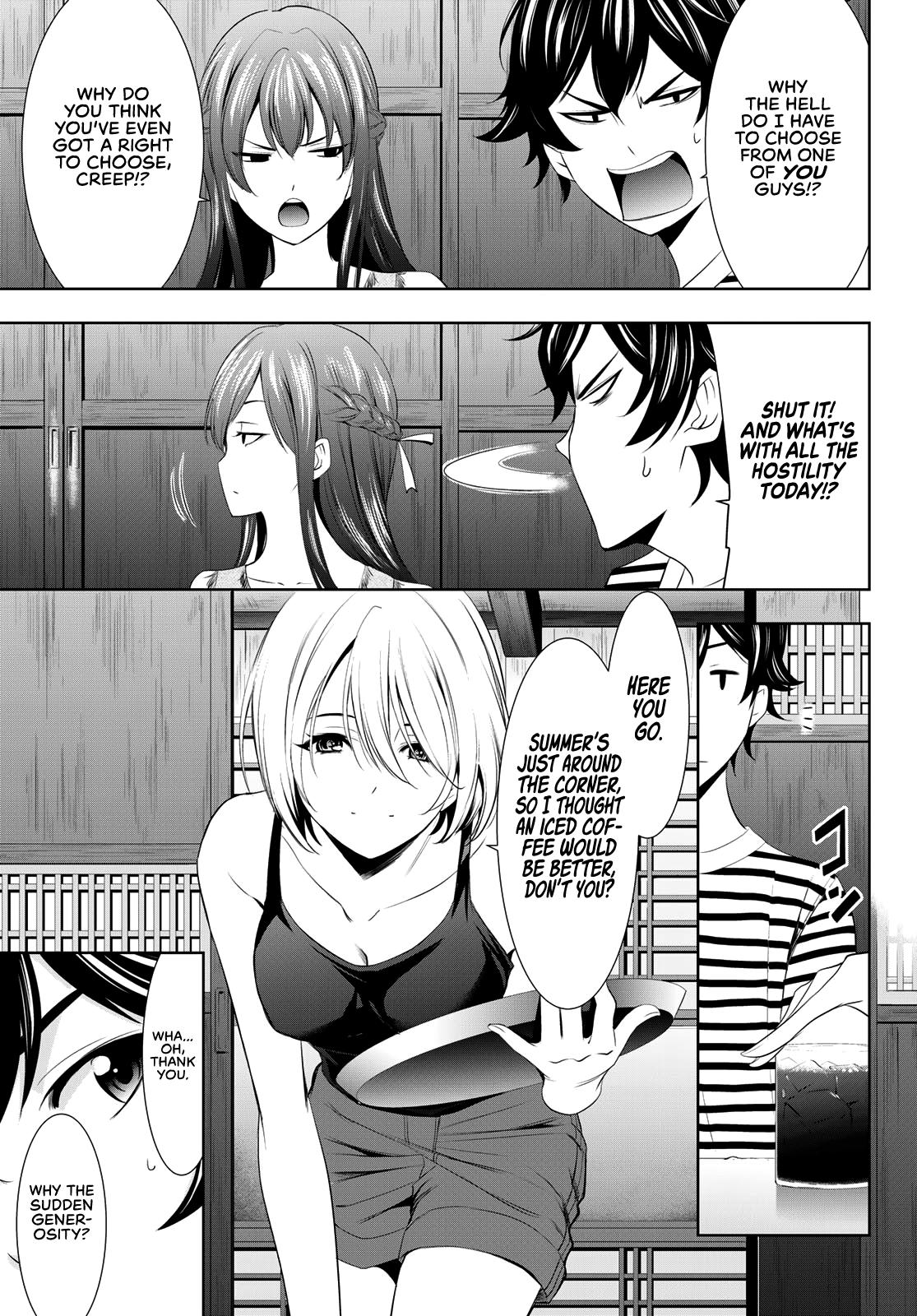 Megami no Café Terrace Chap 21 - Next Chap 22