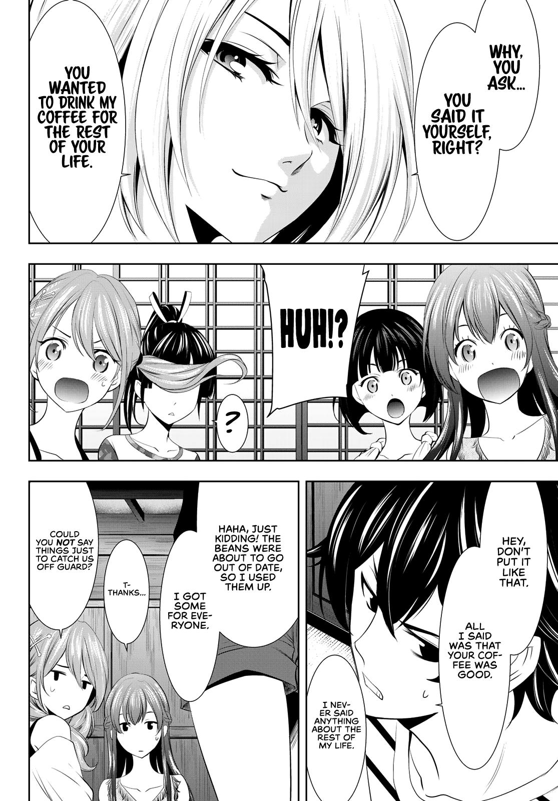 Megami no Café Terrace Chap 21 - Next Chap 22