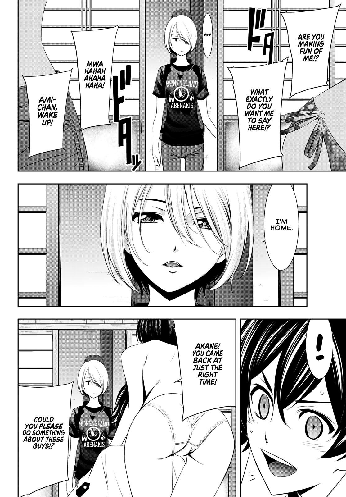 Megami no Café Terrace Chap 22 - Next Chap 23