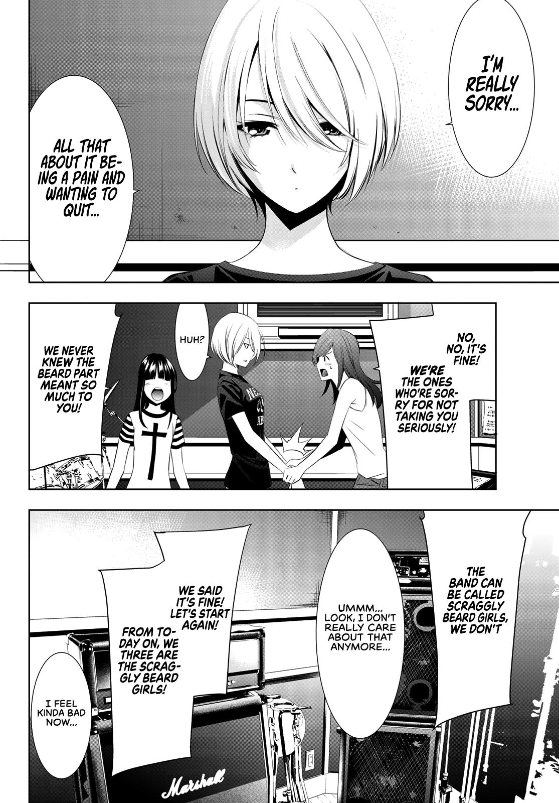 Megami no Café Terrace Chap 22 - Next Chap 23