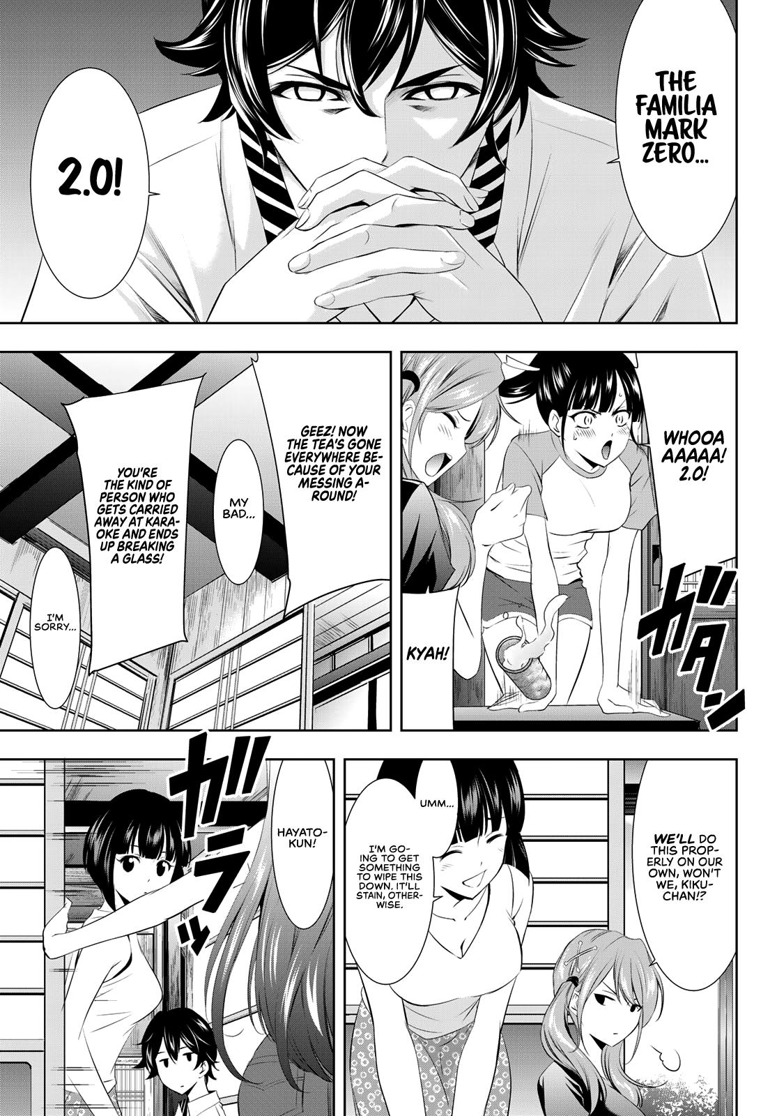 Megami no Café Terrace Chap 22 - Next Chap 23