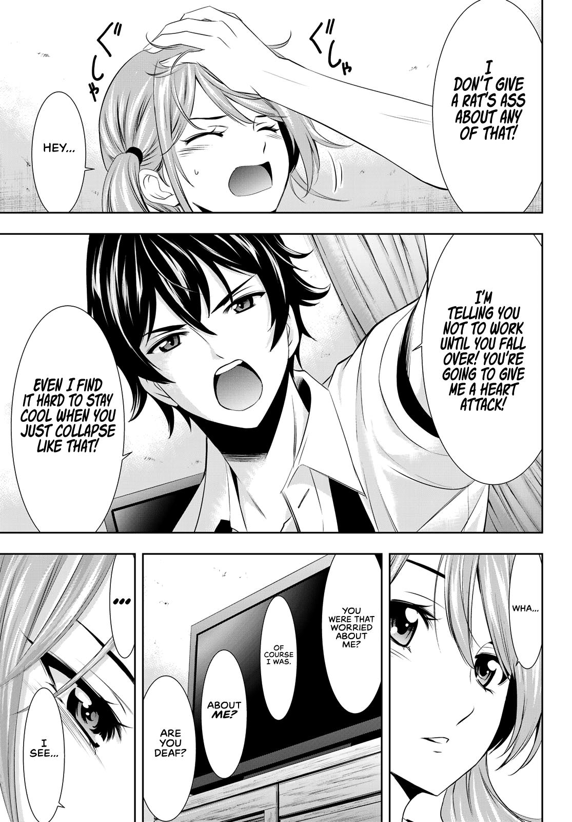 Megami no Café Terrace Chap 23 - Next Chap 24