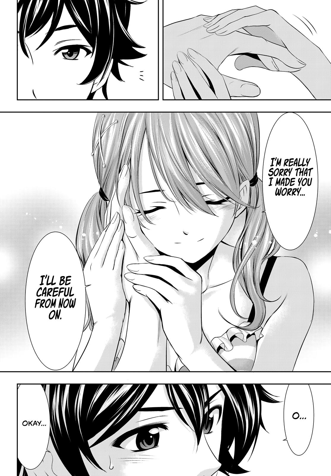 Megami no Café Terrace Chap 23 - Next Chap 24