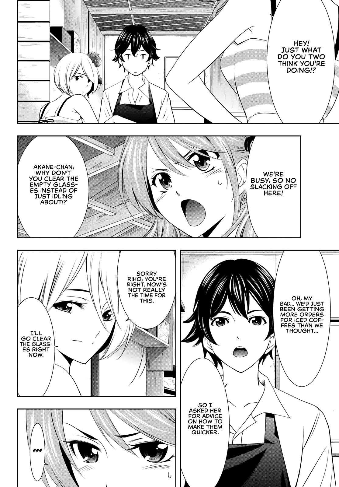 Megami no Café Terrace Chap 23 - Next Chap 24