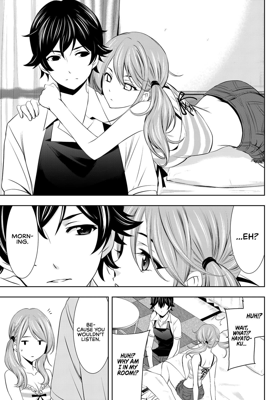 Megami no Café Terrace Chap 23 - Next Chap 24