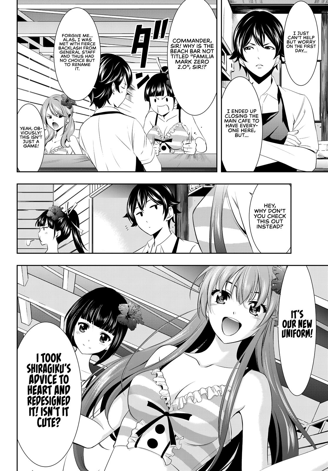 Megami no Café Terrace Chap 23 - Next Chap 24