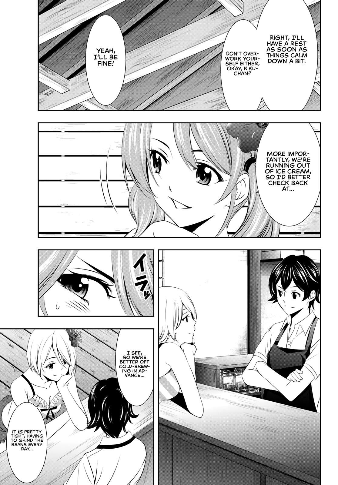 Megami no Café Terrace Chap 23 - Next Chap 24