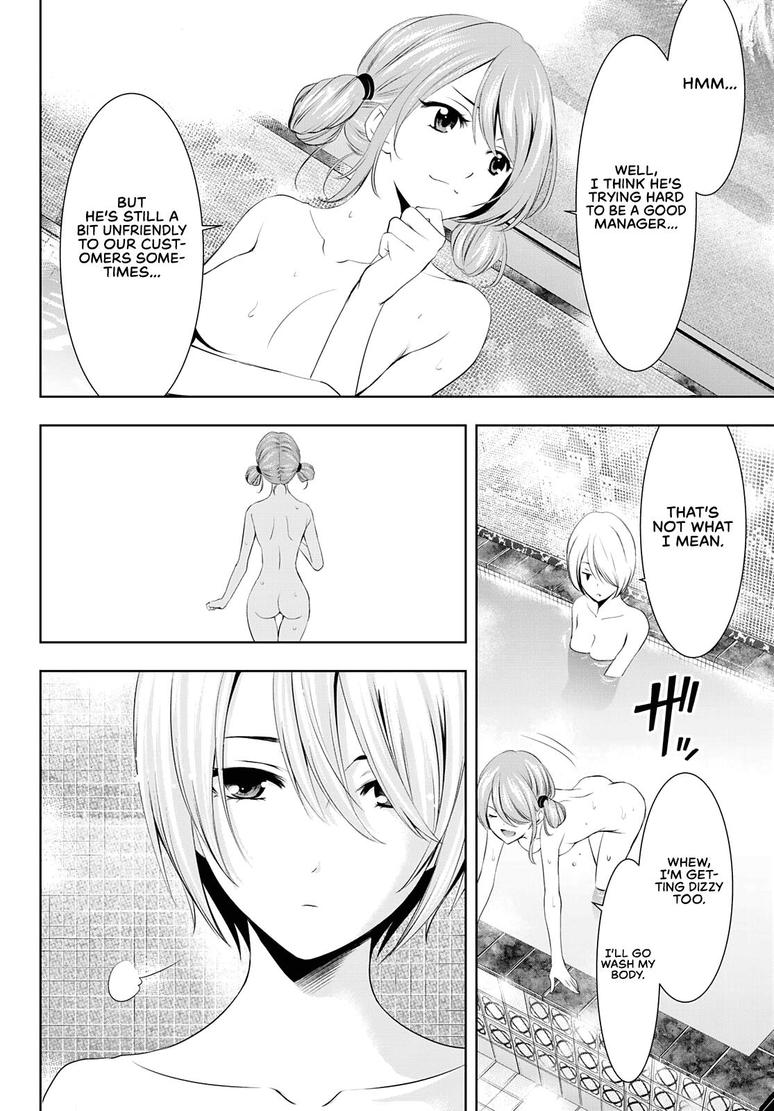 Megami no Café Terrace Chap 37 - Next Chap 38